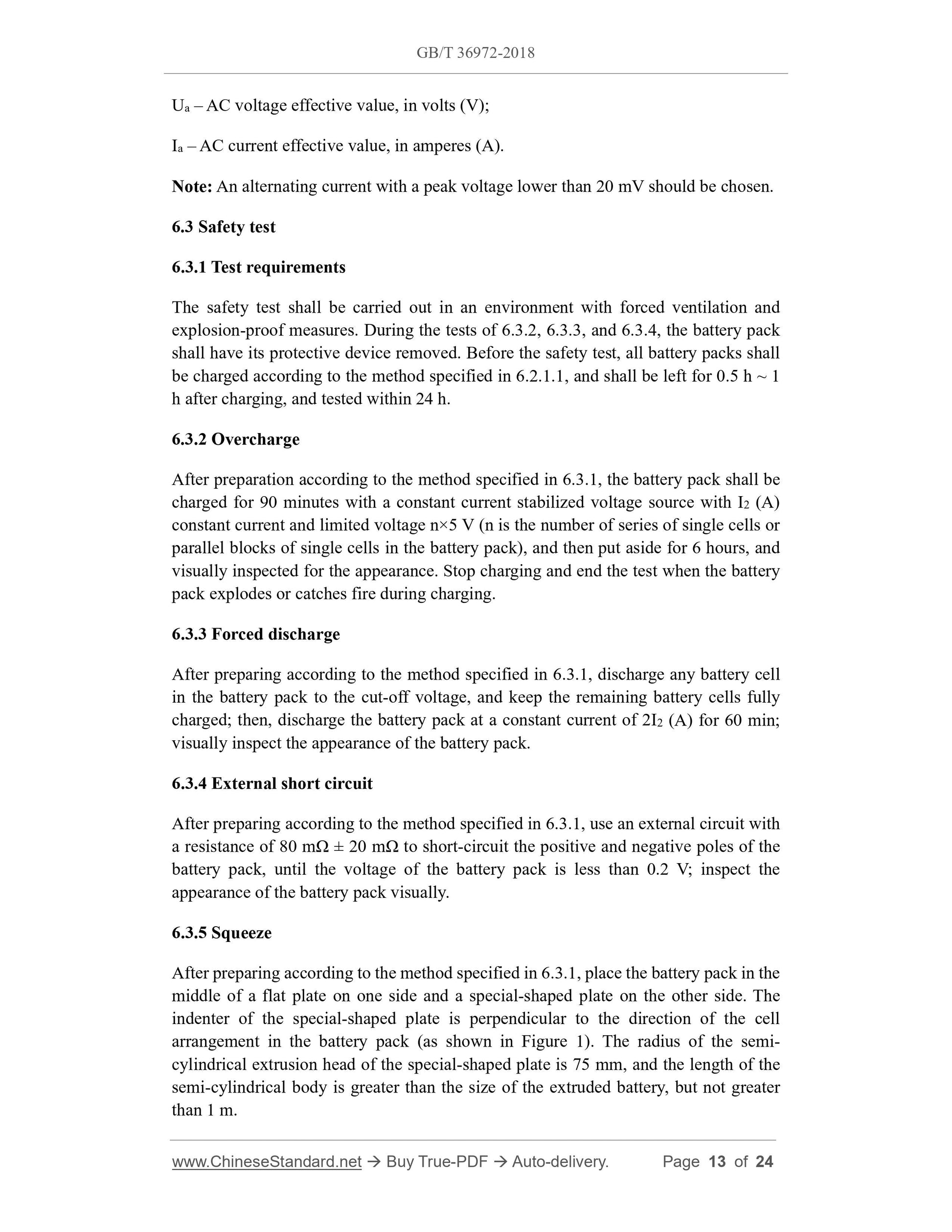 GB/T 36972-2018 Page 8