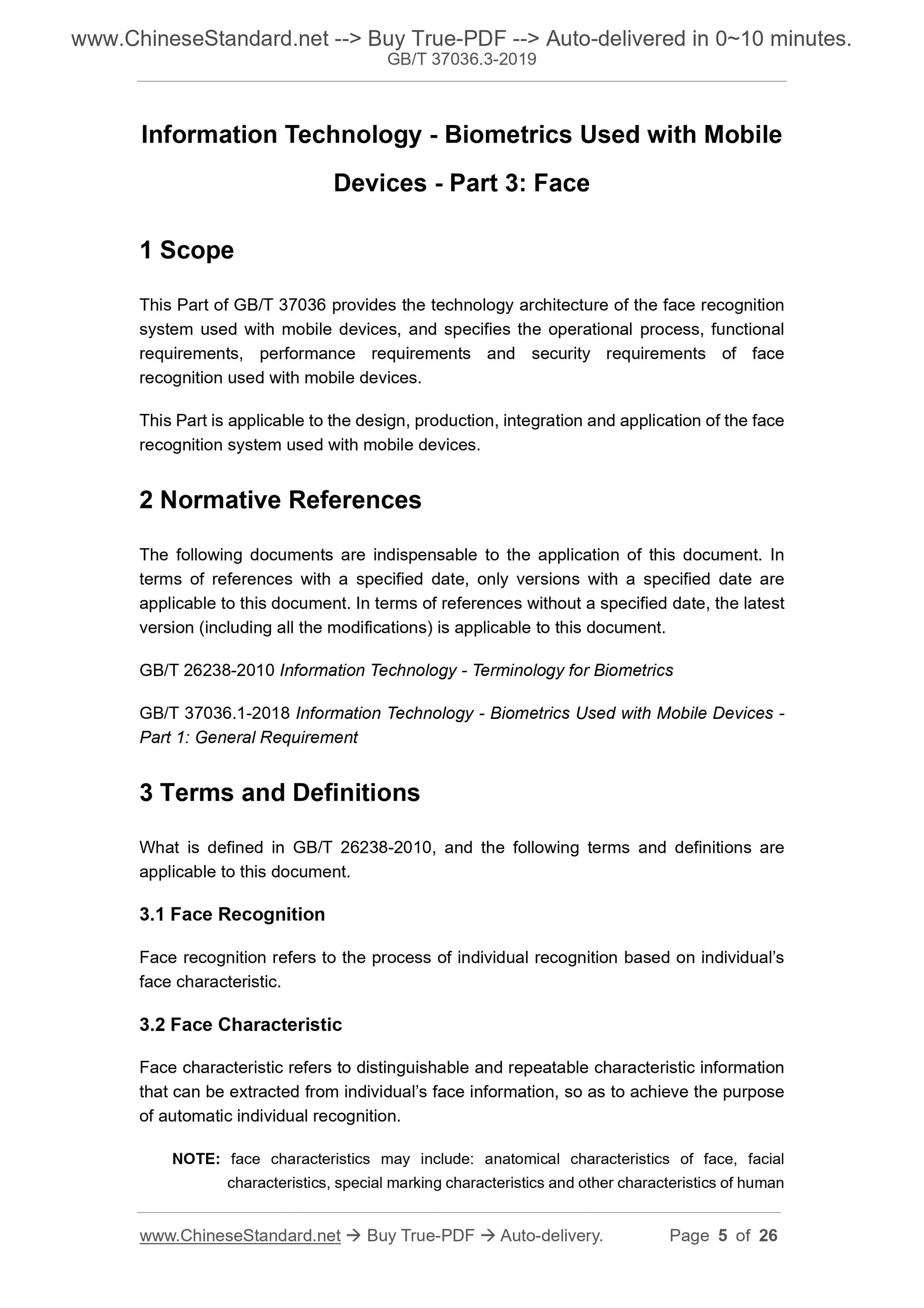 GB/T 37036.3-2019 Page 3