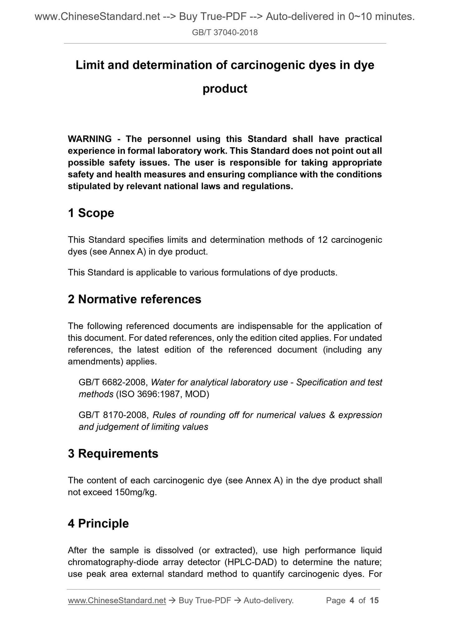 GB/T 37040-2018 Page 3