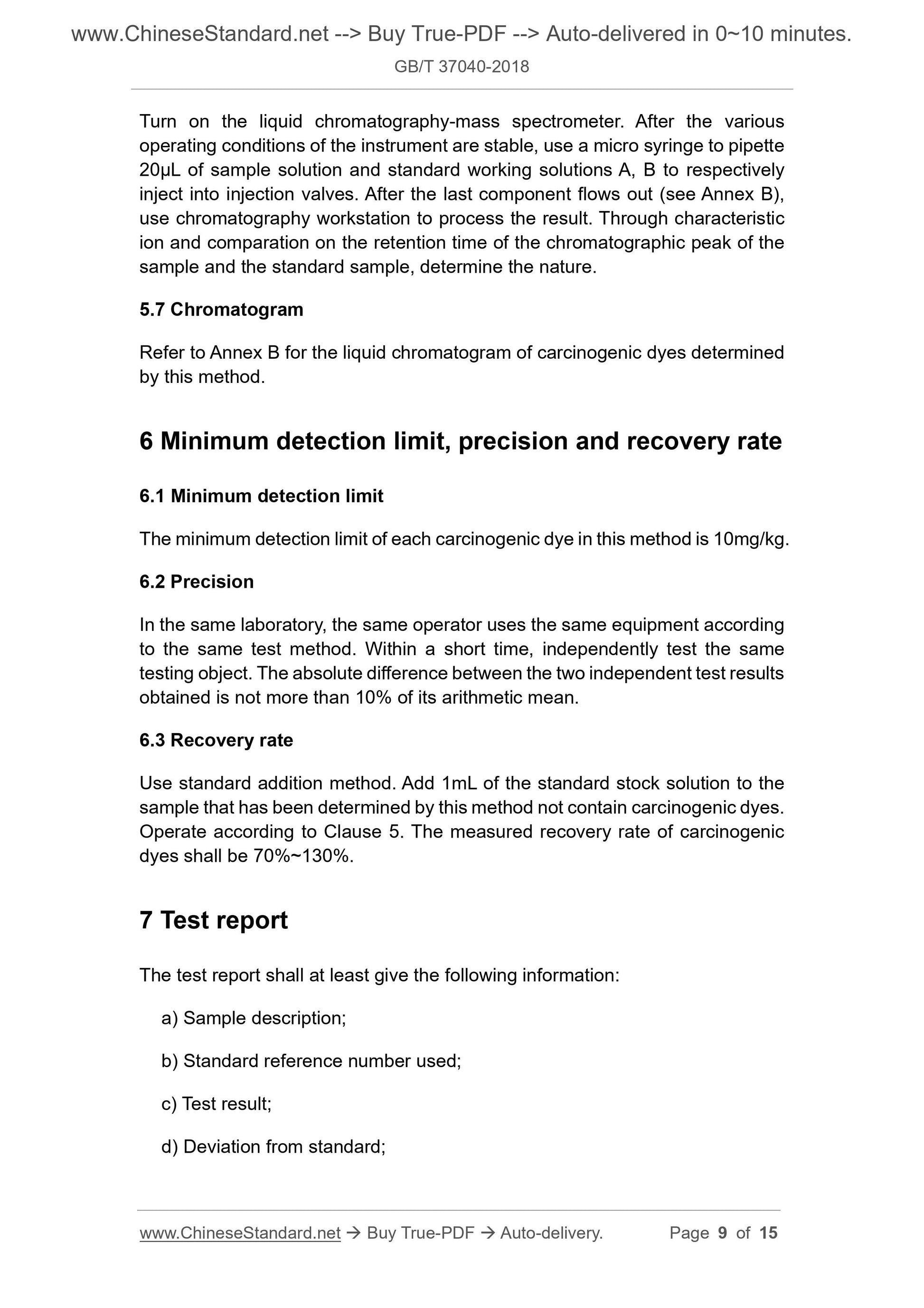 GB/T 37040-2018 Page 5