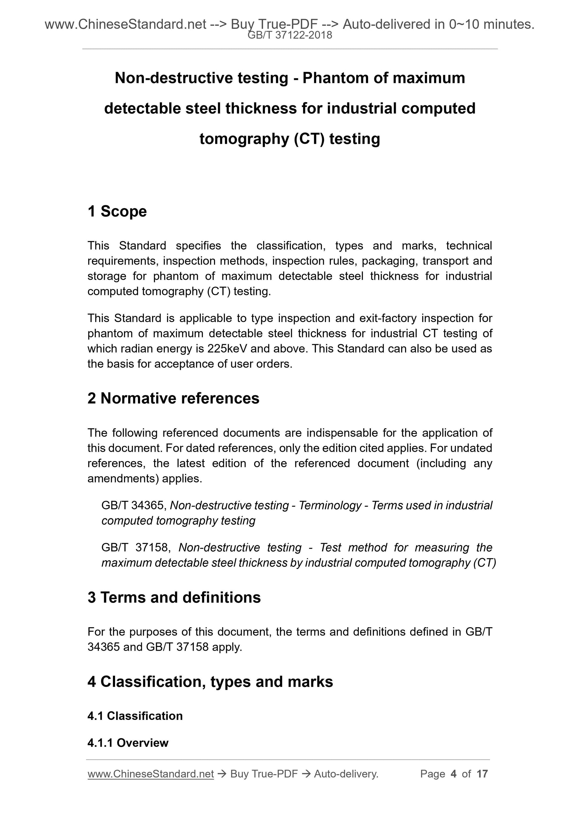 GB/T 37122-2018 Page 3