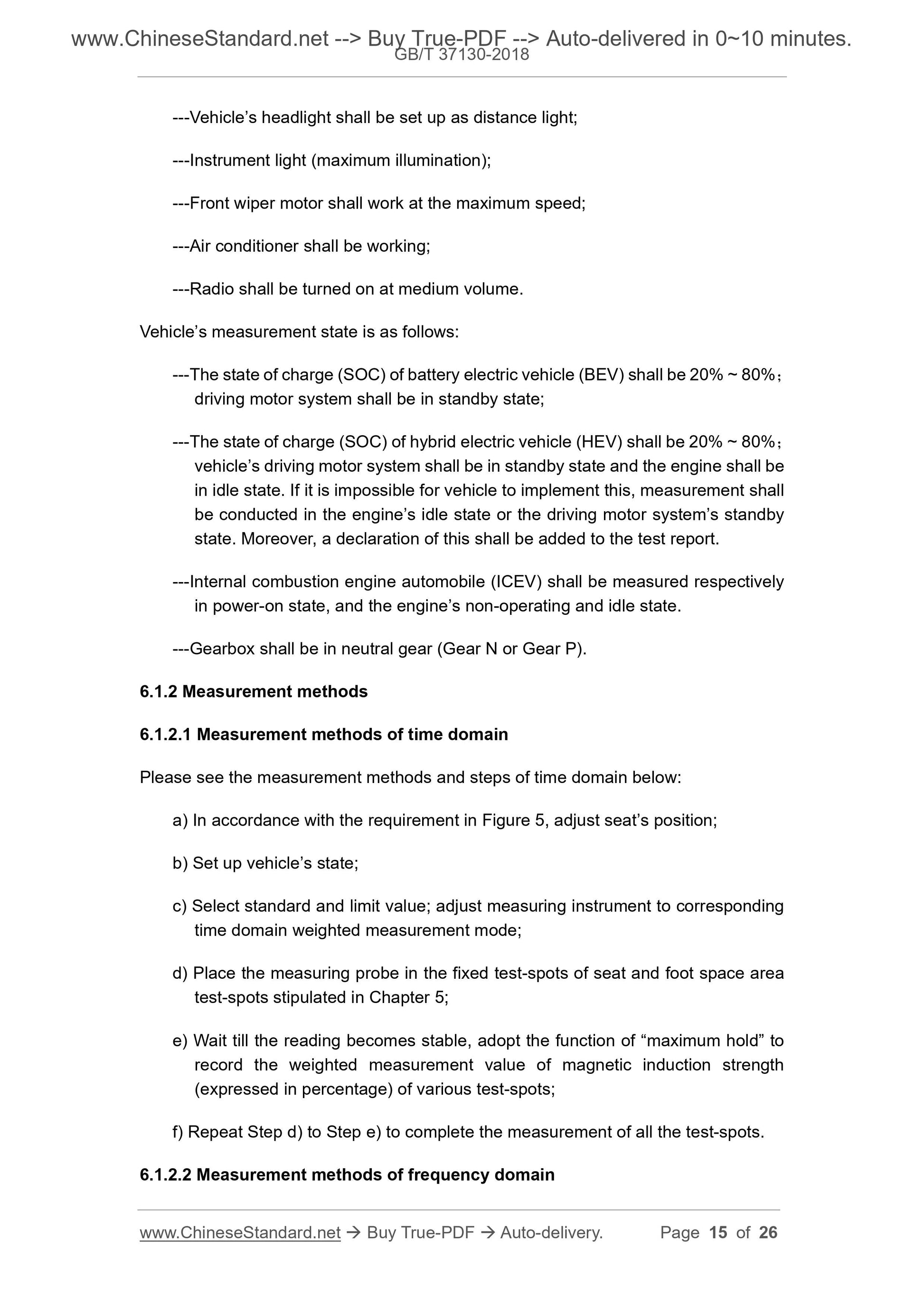 GB/T 37130-2018 Page 5