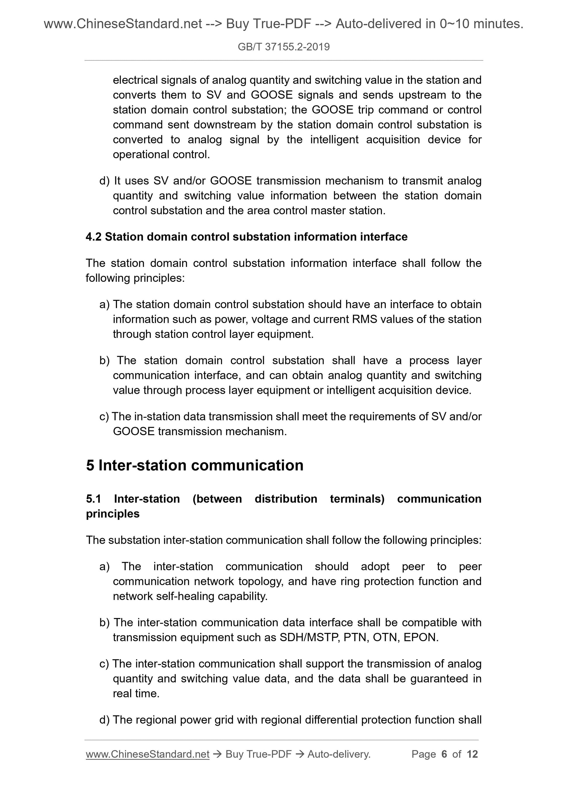 GB/T 37155.2-2019 Page 4