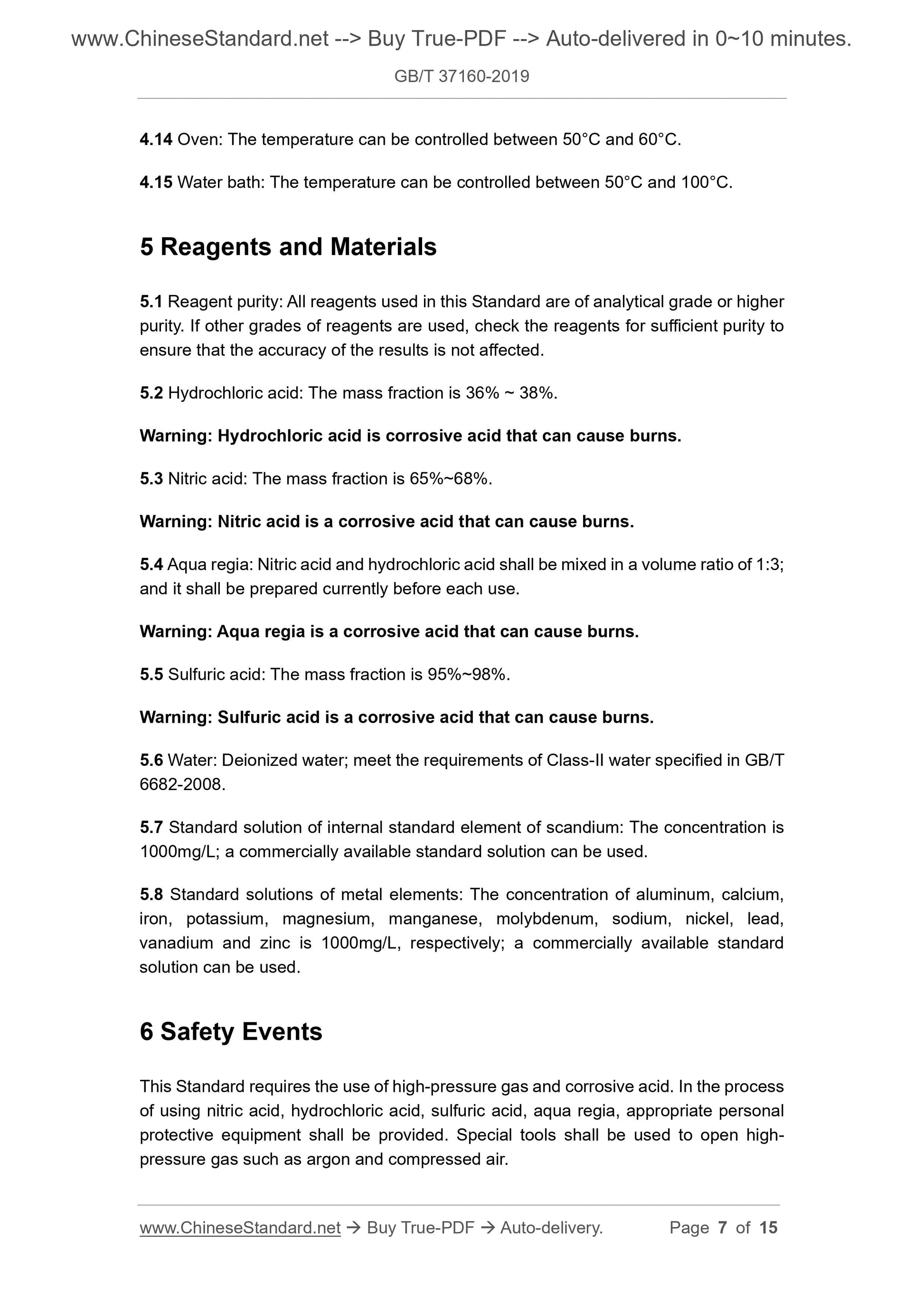 GB/T 37160-2019 Page 4