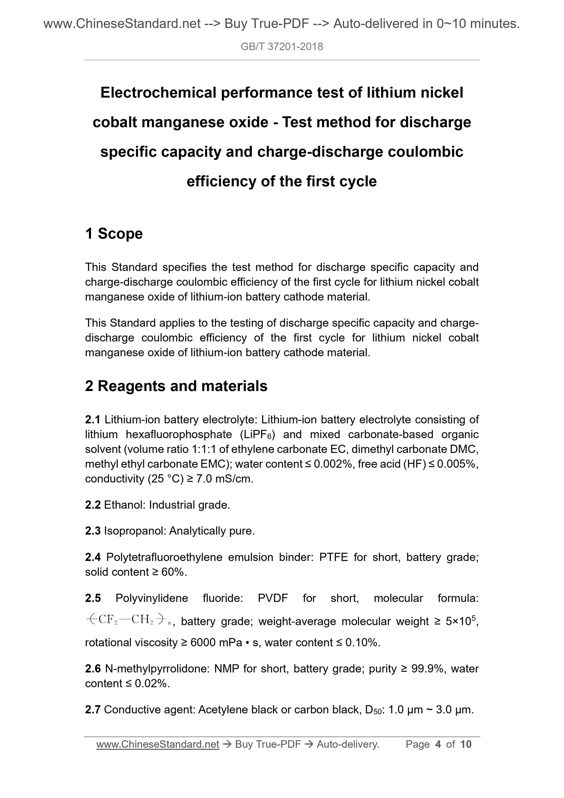 GB/T 37201-2018 Page 3