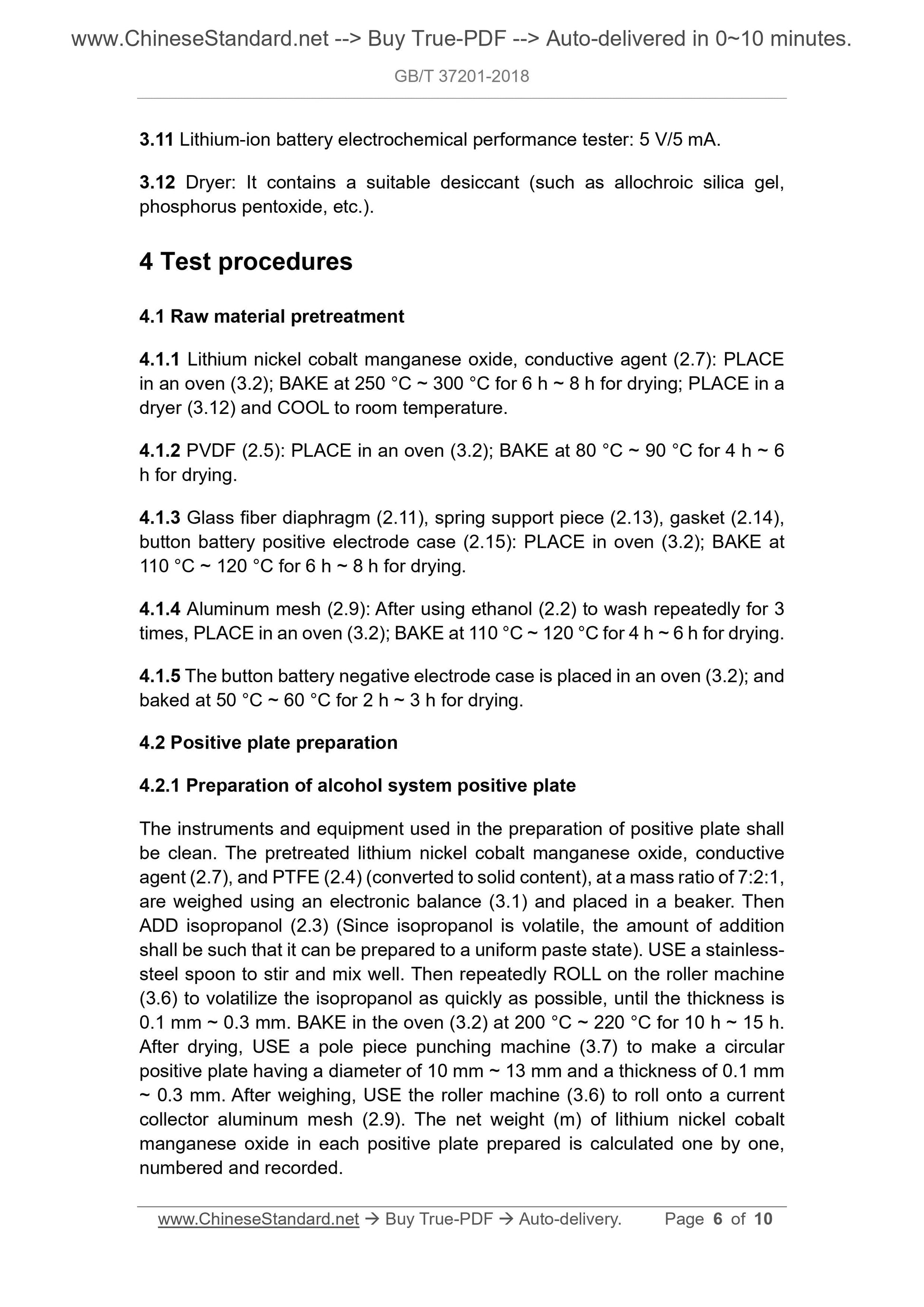 GB/T 37201-2018 Page 4