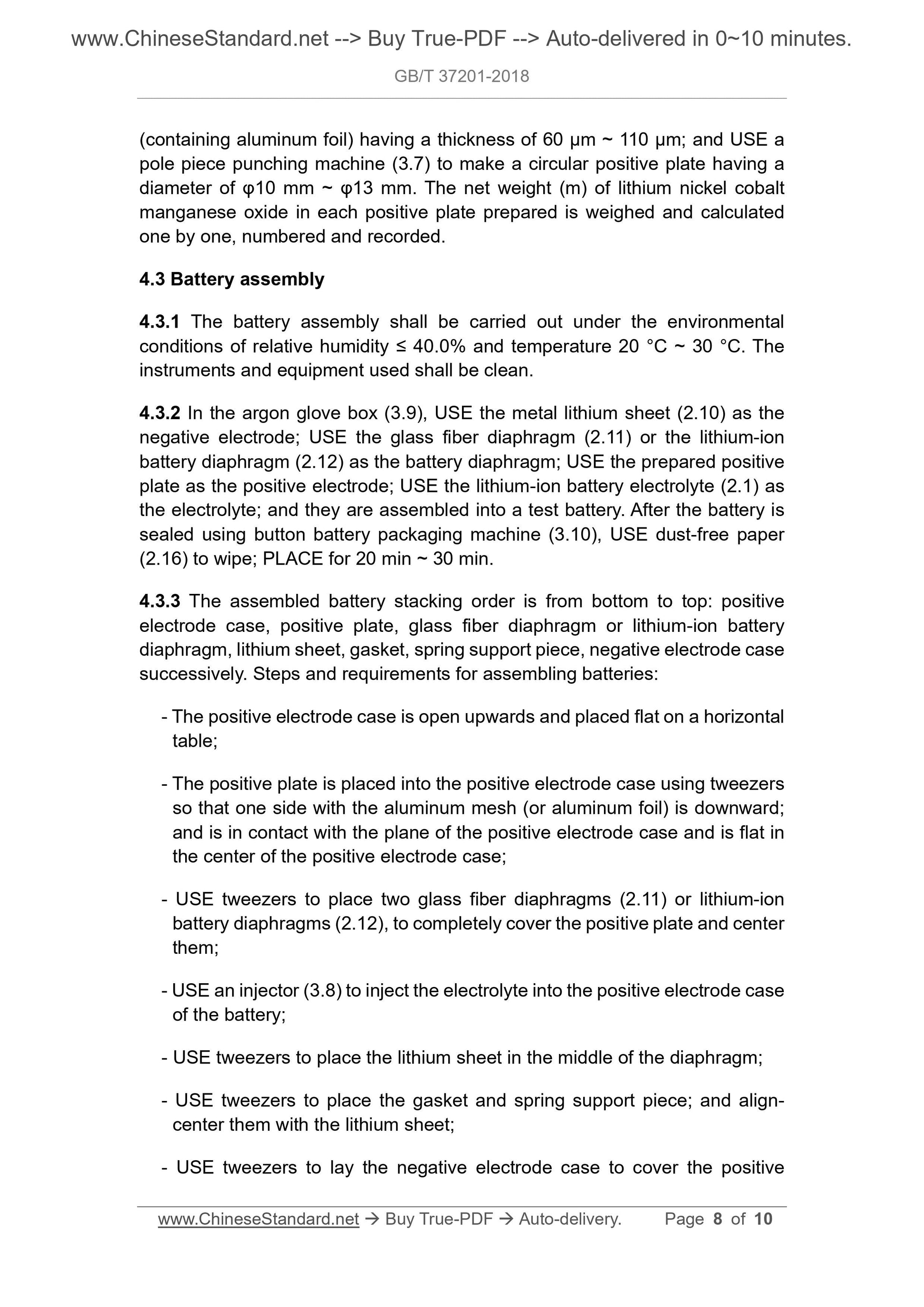 GB/T 37201-2018 Page 5