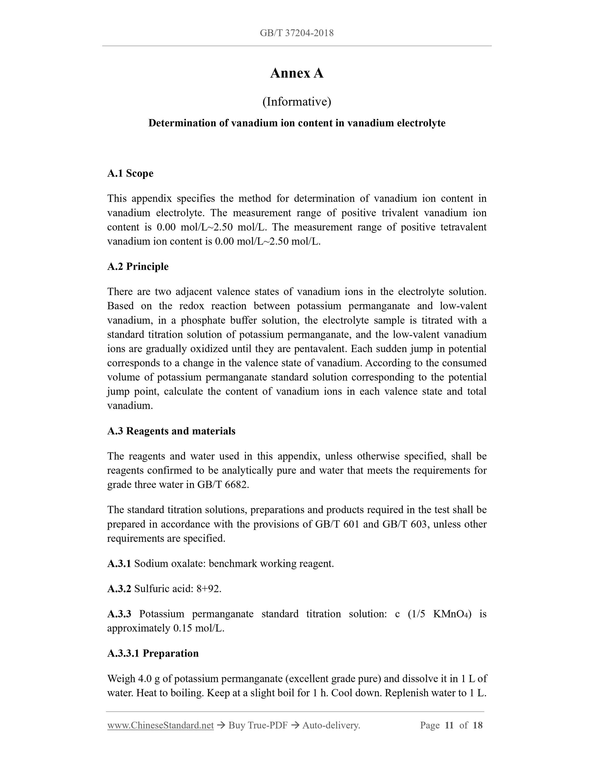 GB/T 37204-2018 Page 6