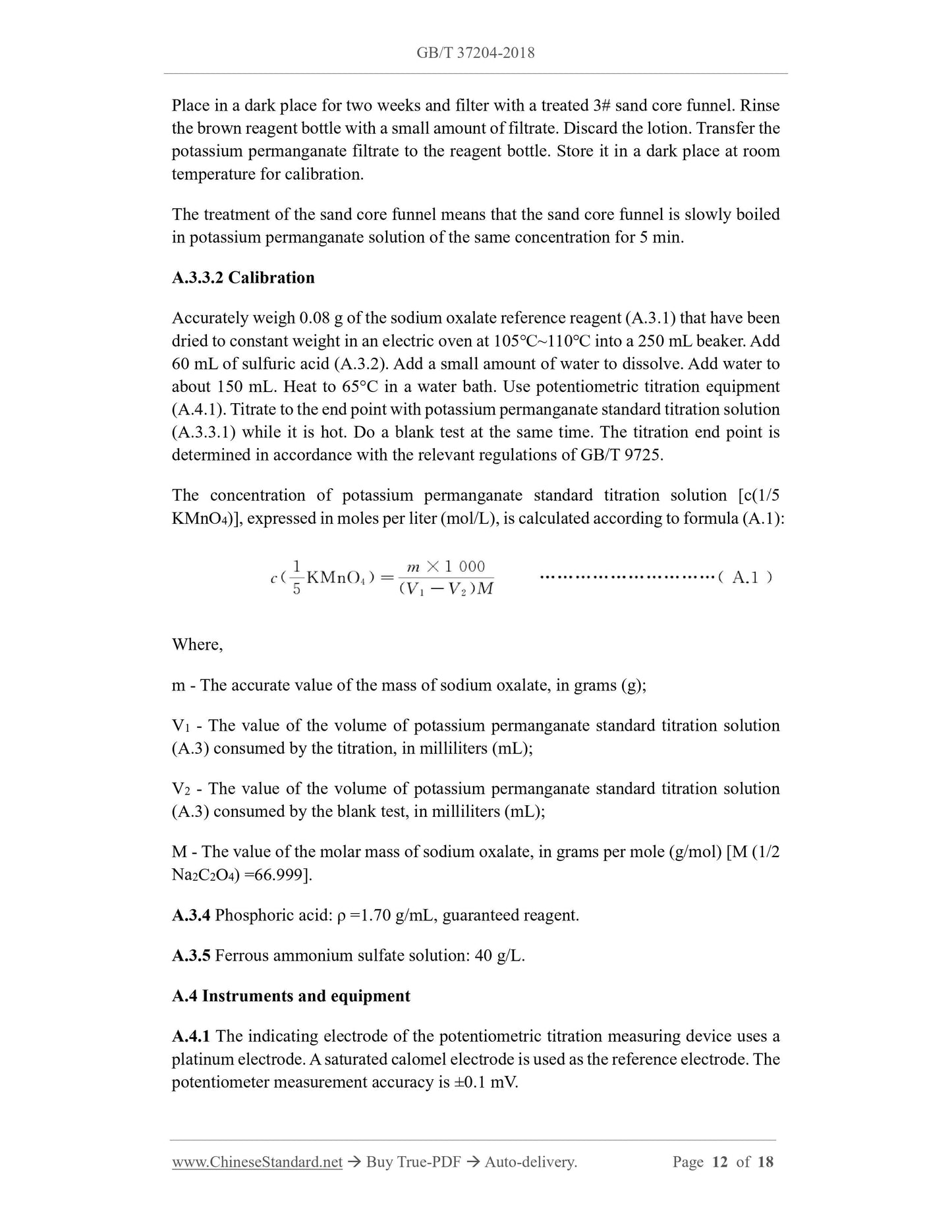 GB/T 37204-2018 Page 7