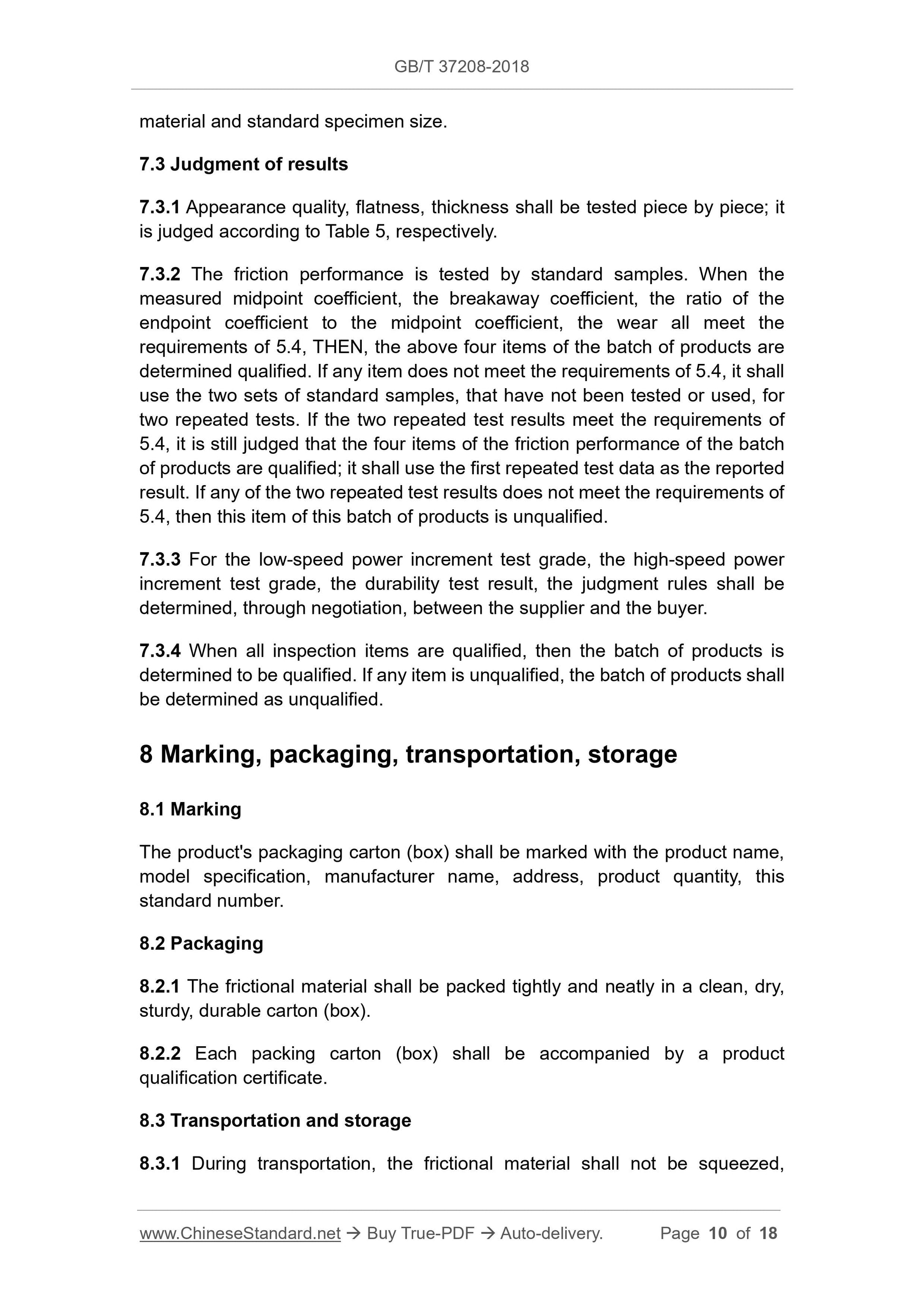 GB/T 37208-2018 Page 5