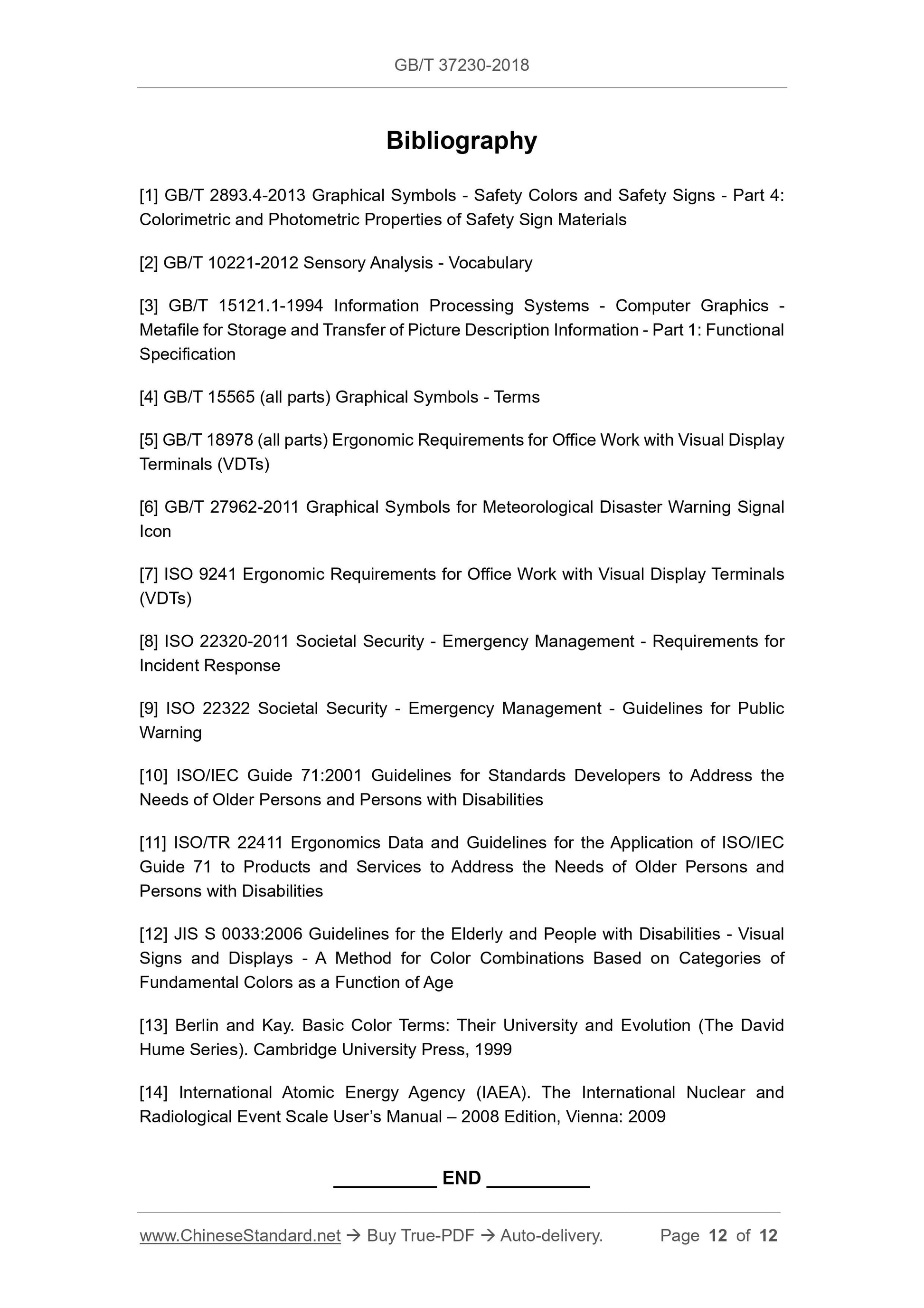GB/T 37230-2018 Page 5