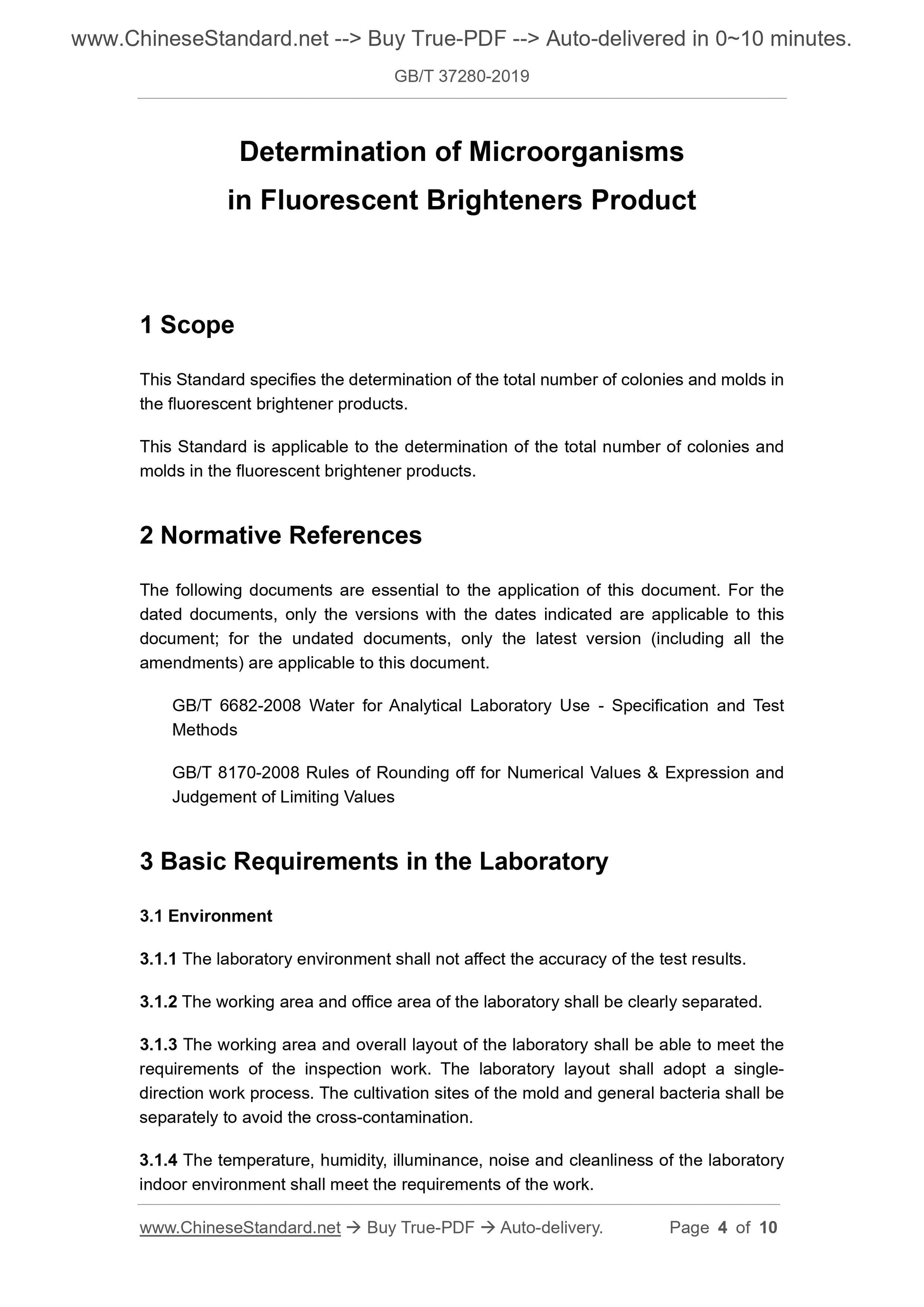 GB/T 37280-2019 Page 3