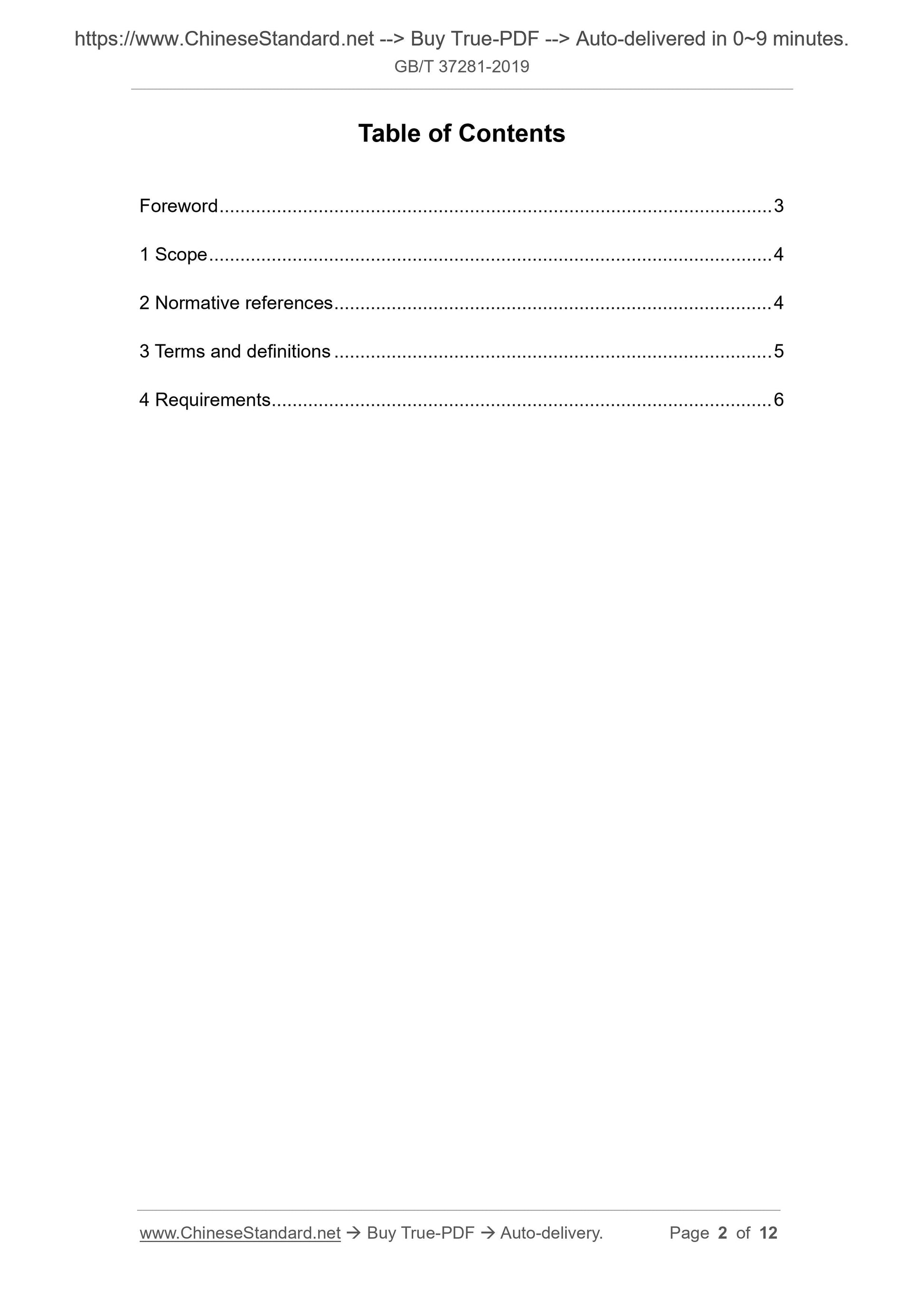 GB/T 37281-2019 Page 2