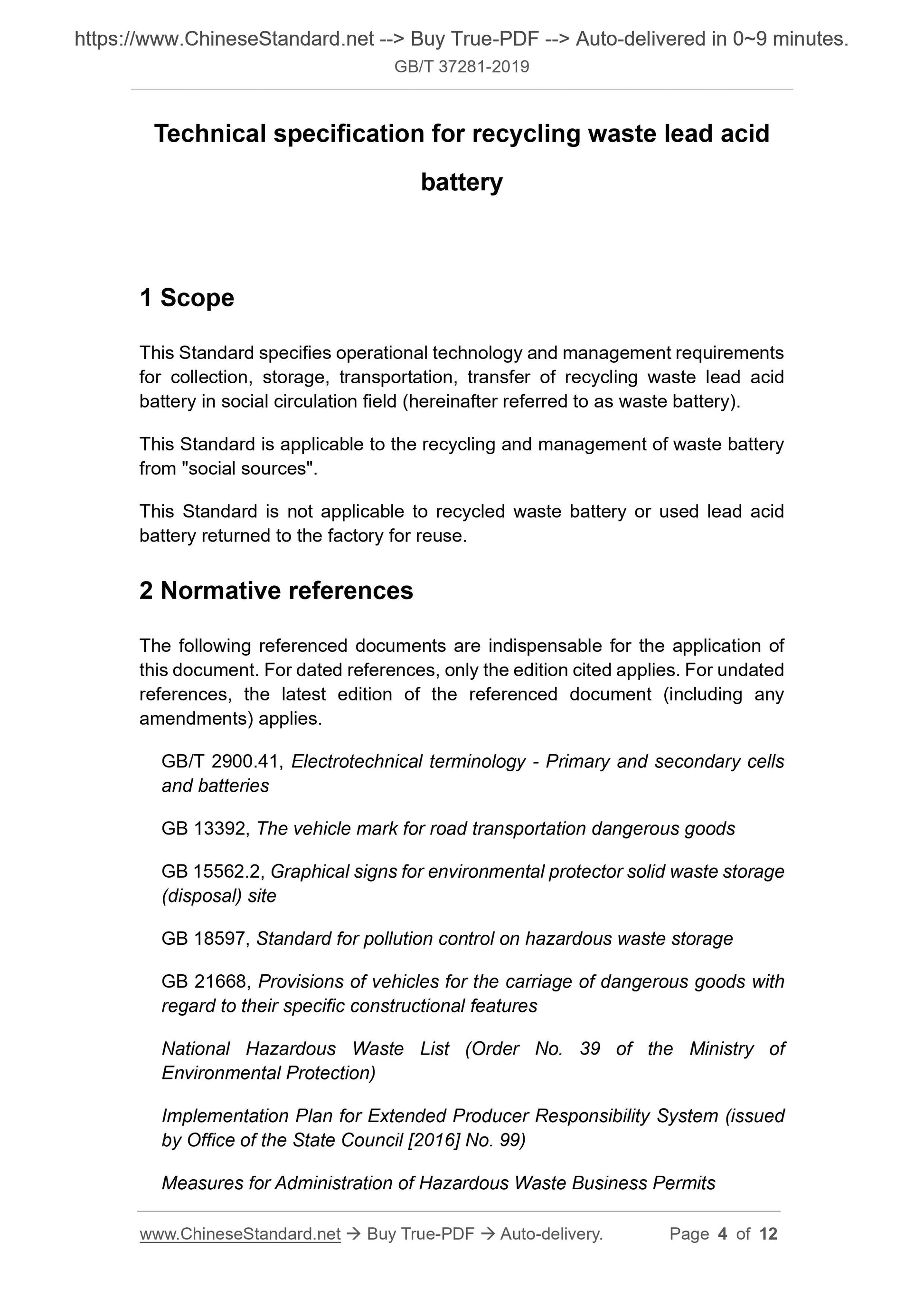 GB/T 37281-2019 Page 3
