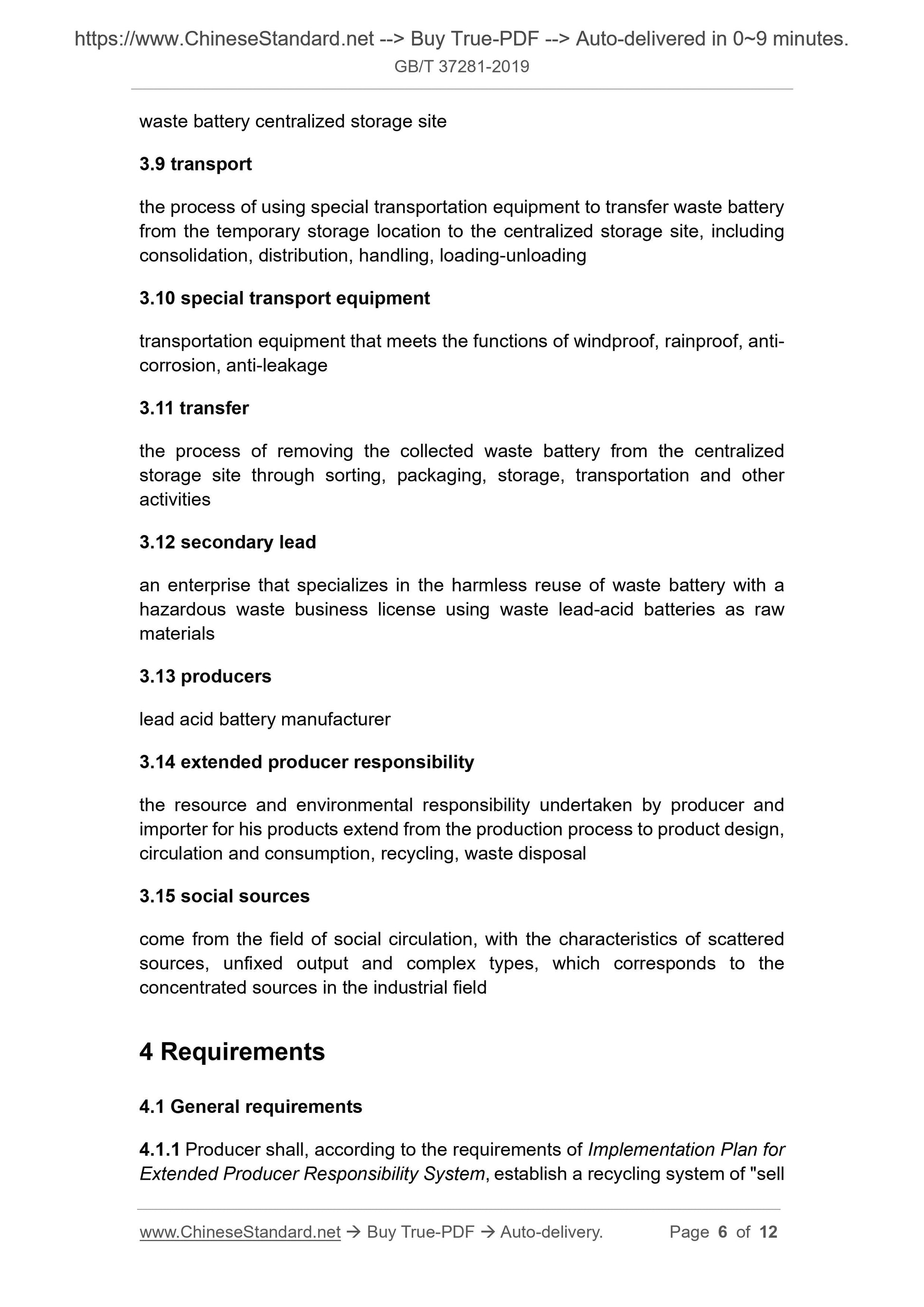 GB/T 37281-2019 Page 4