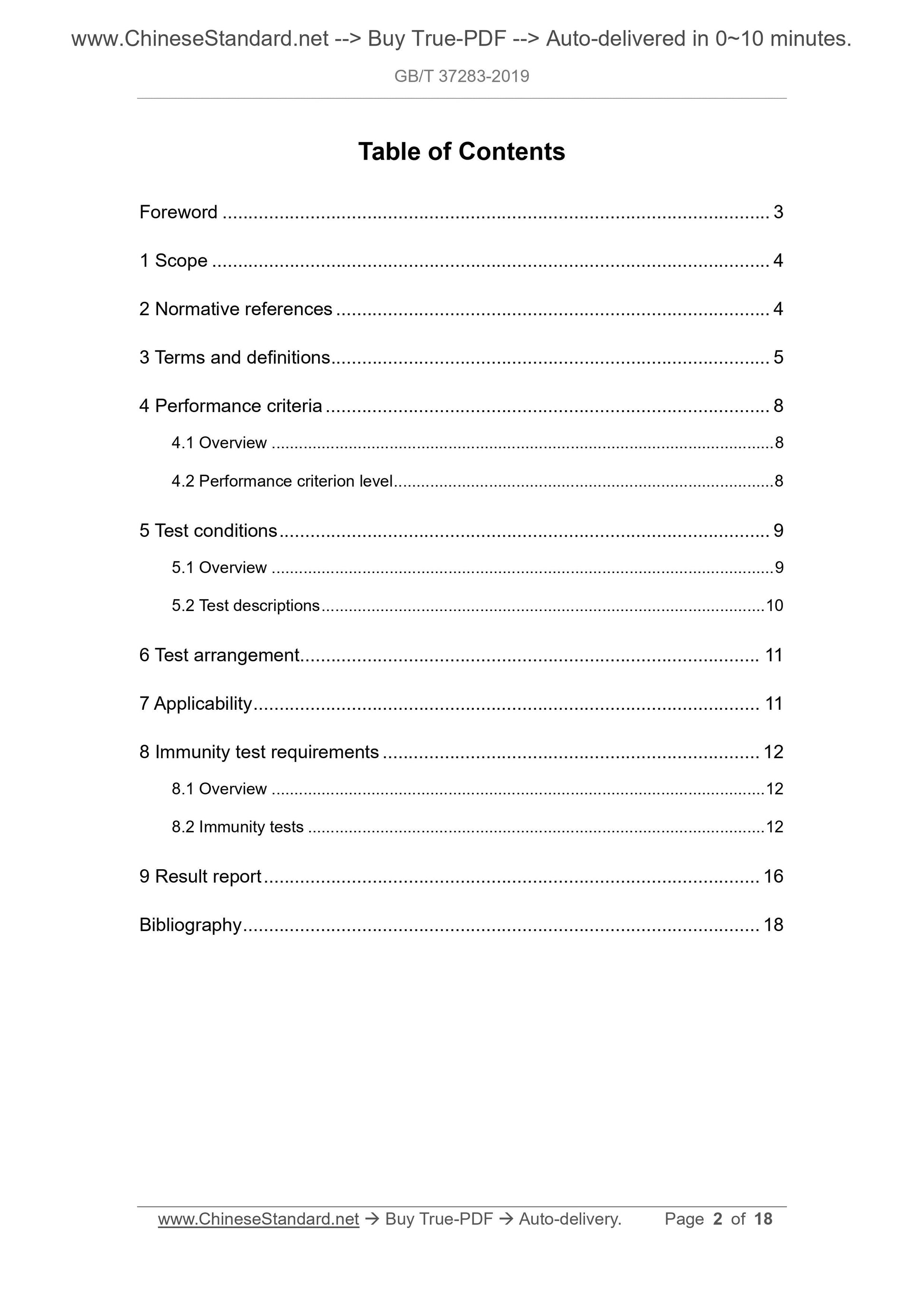 GB/T 37283-2019 Page 2