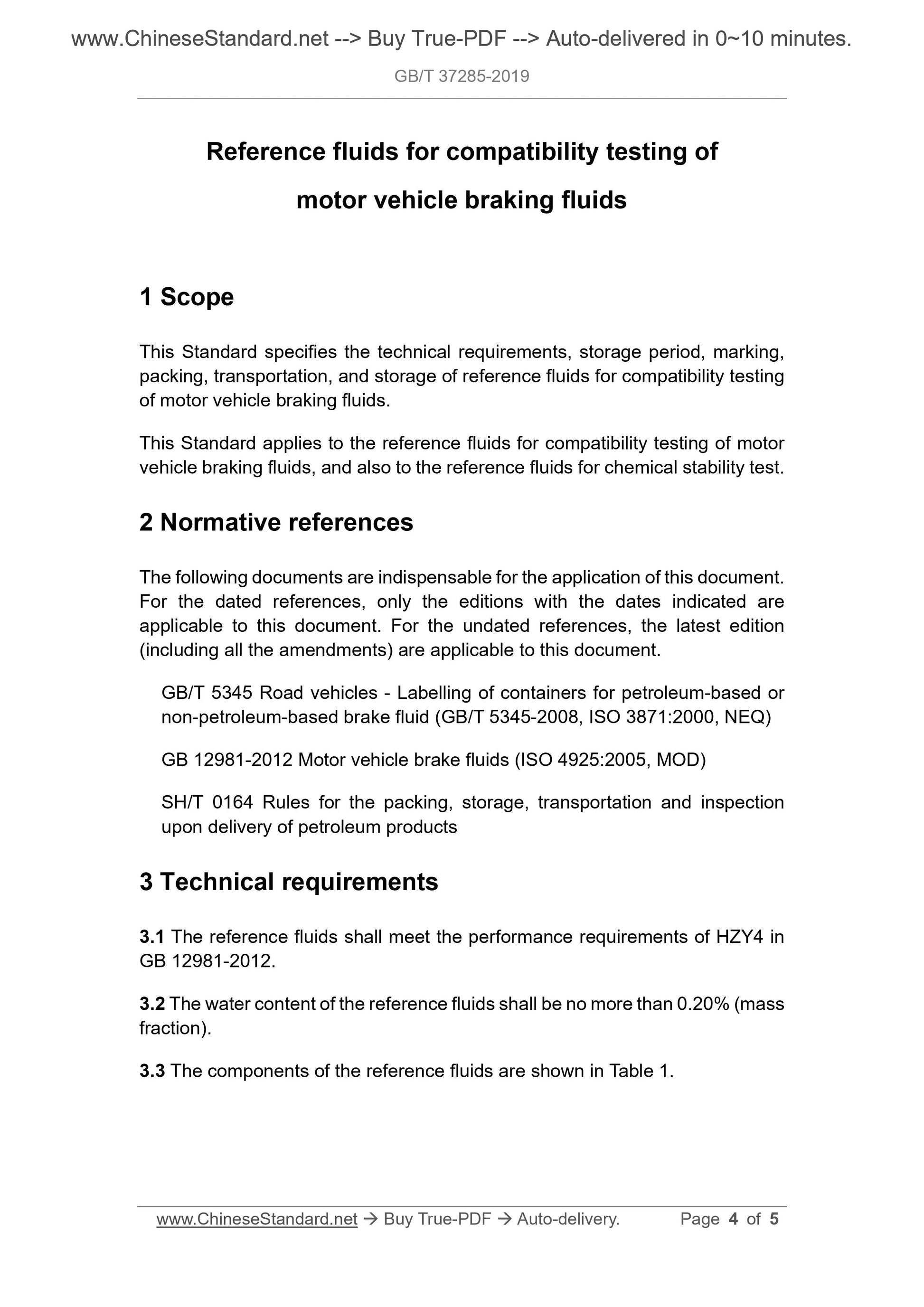 GB/T 37285-2019 Page 3