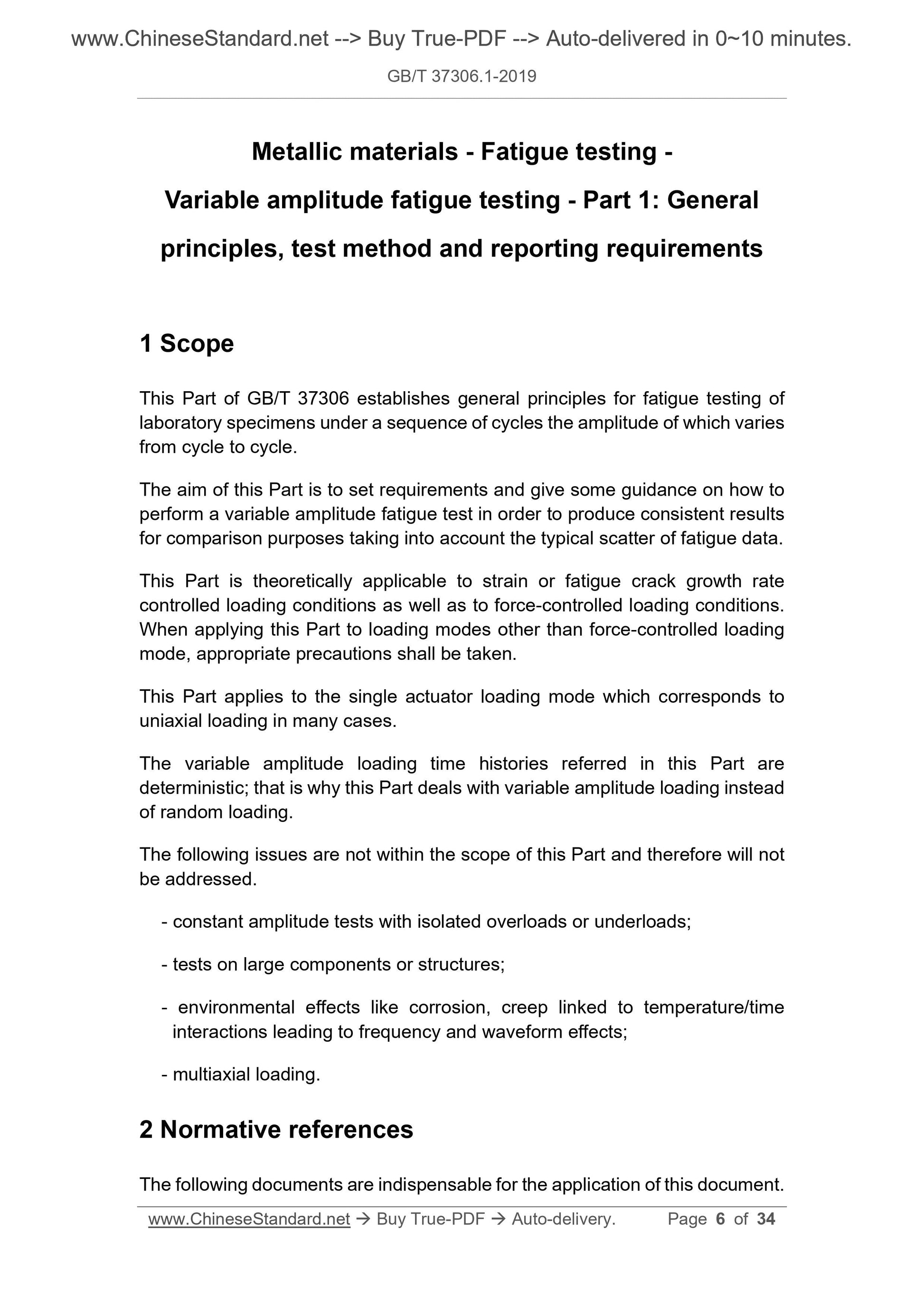 GB/T 37306.1-2019 Page 5