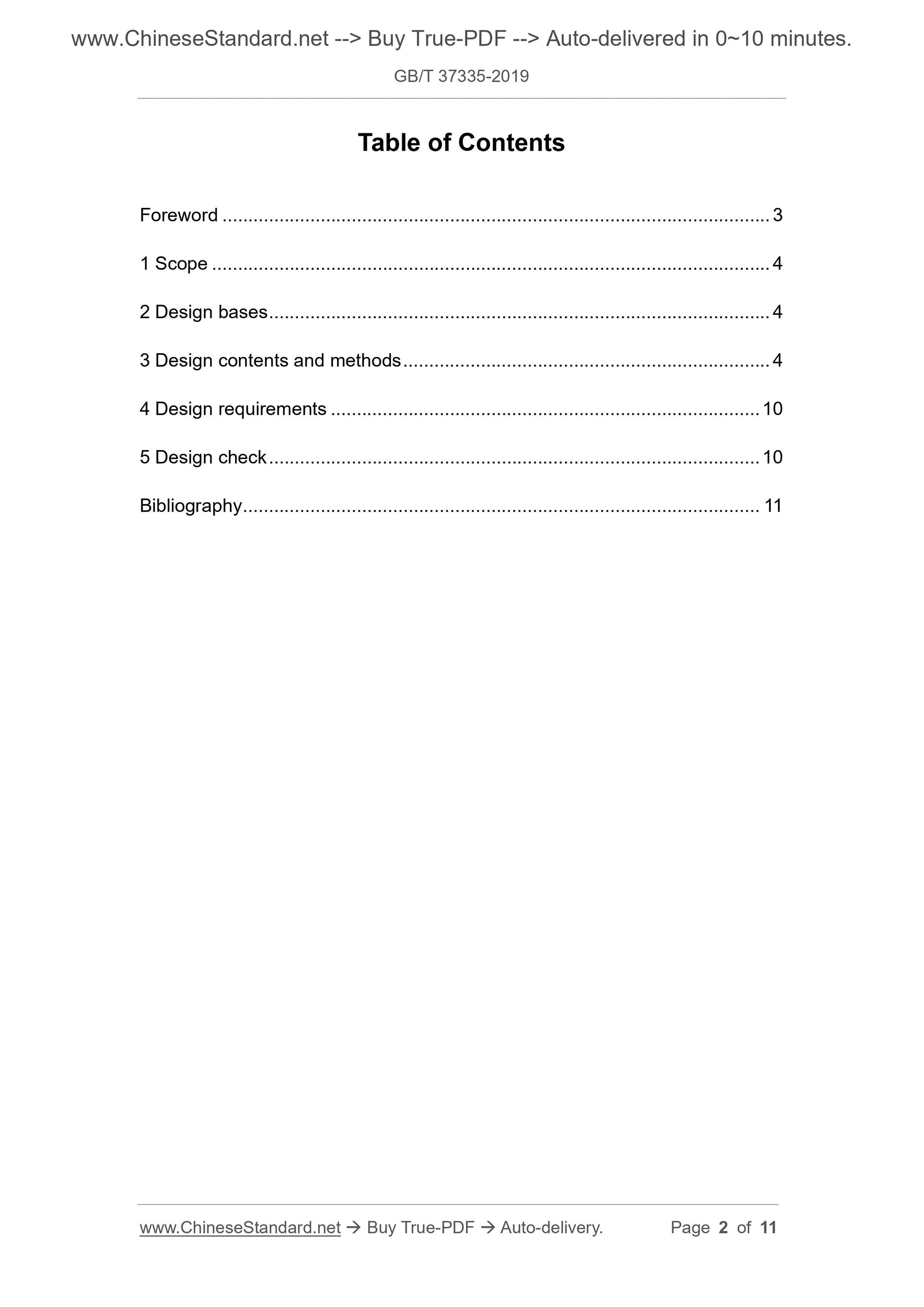 GB/T 37335-2019 Page 2
