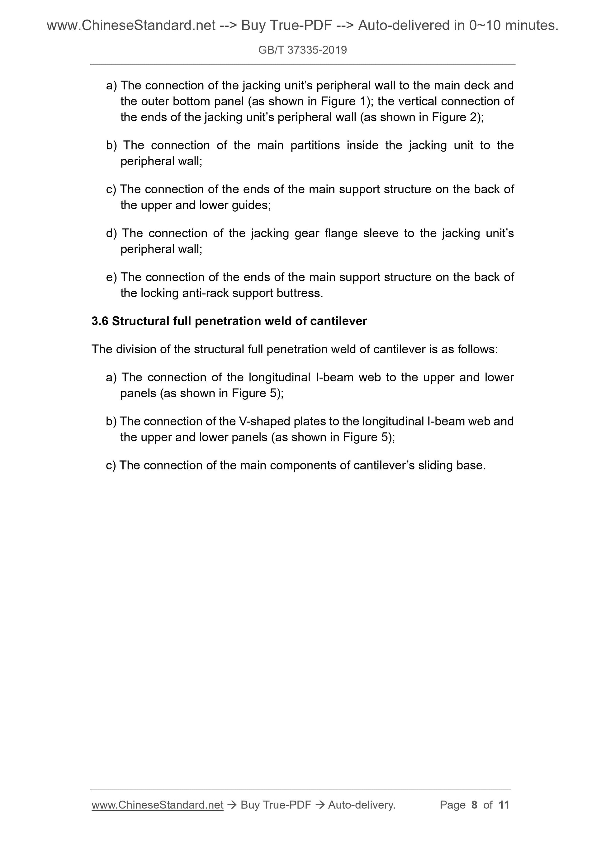 GB/T 37335-2019 Page 4