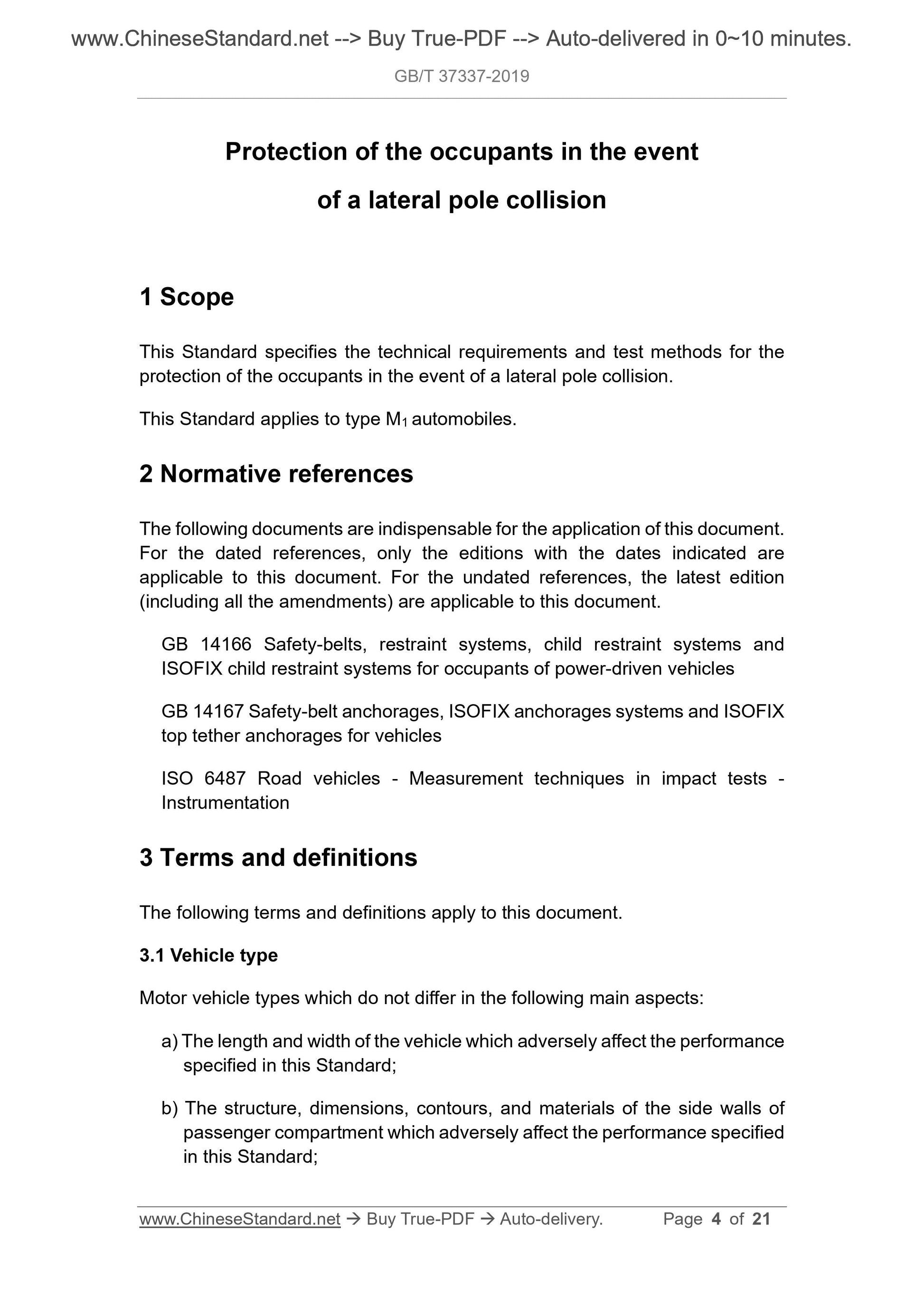 GB/T 37337-2019 Page 3
