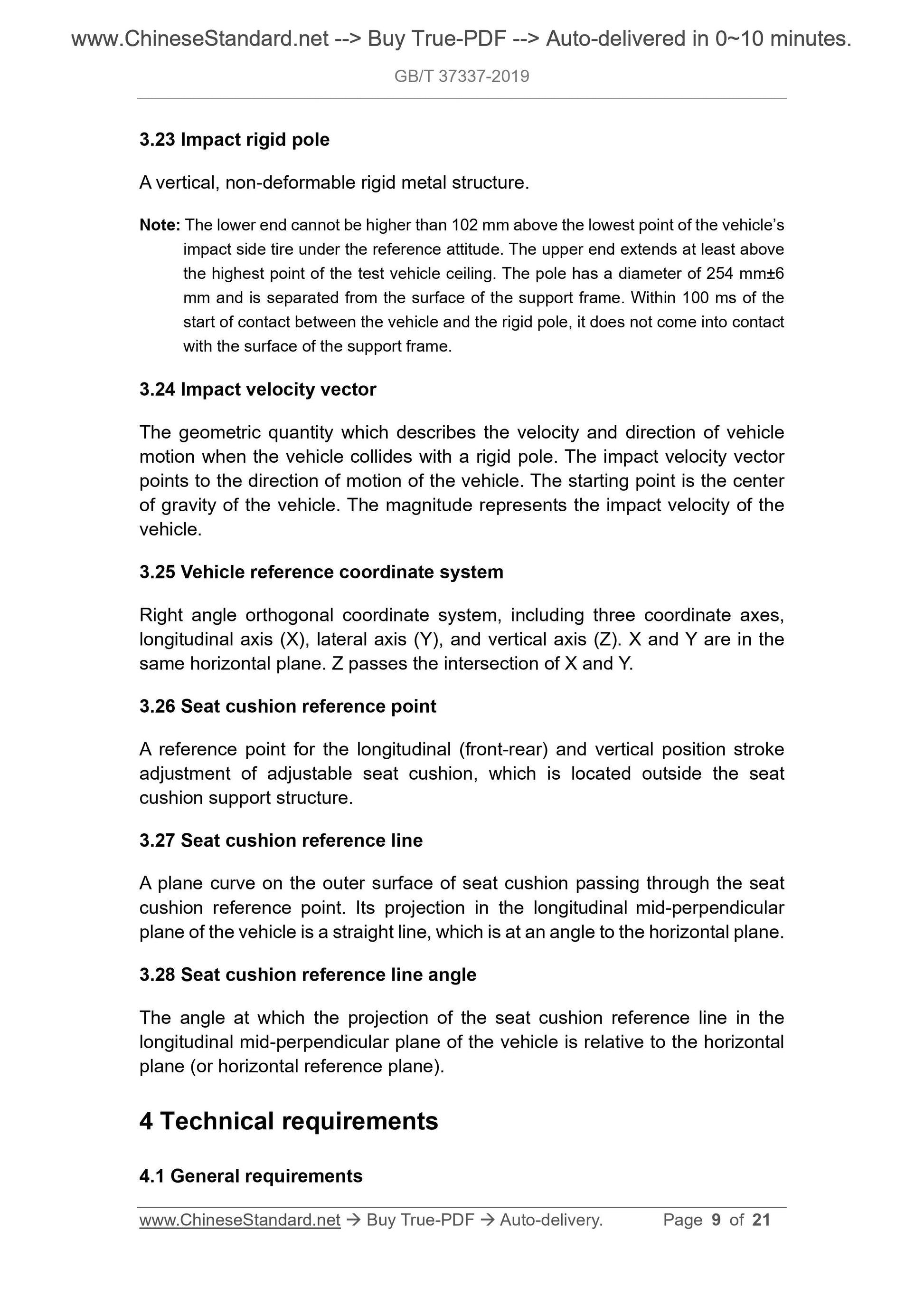 GB/T 37337-2019 Page 5