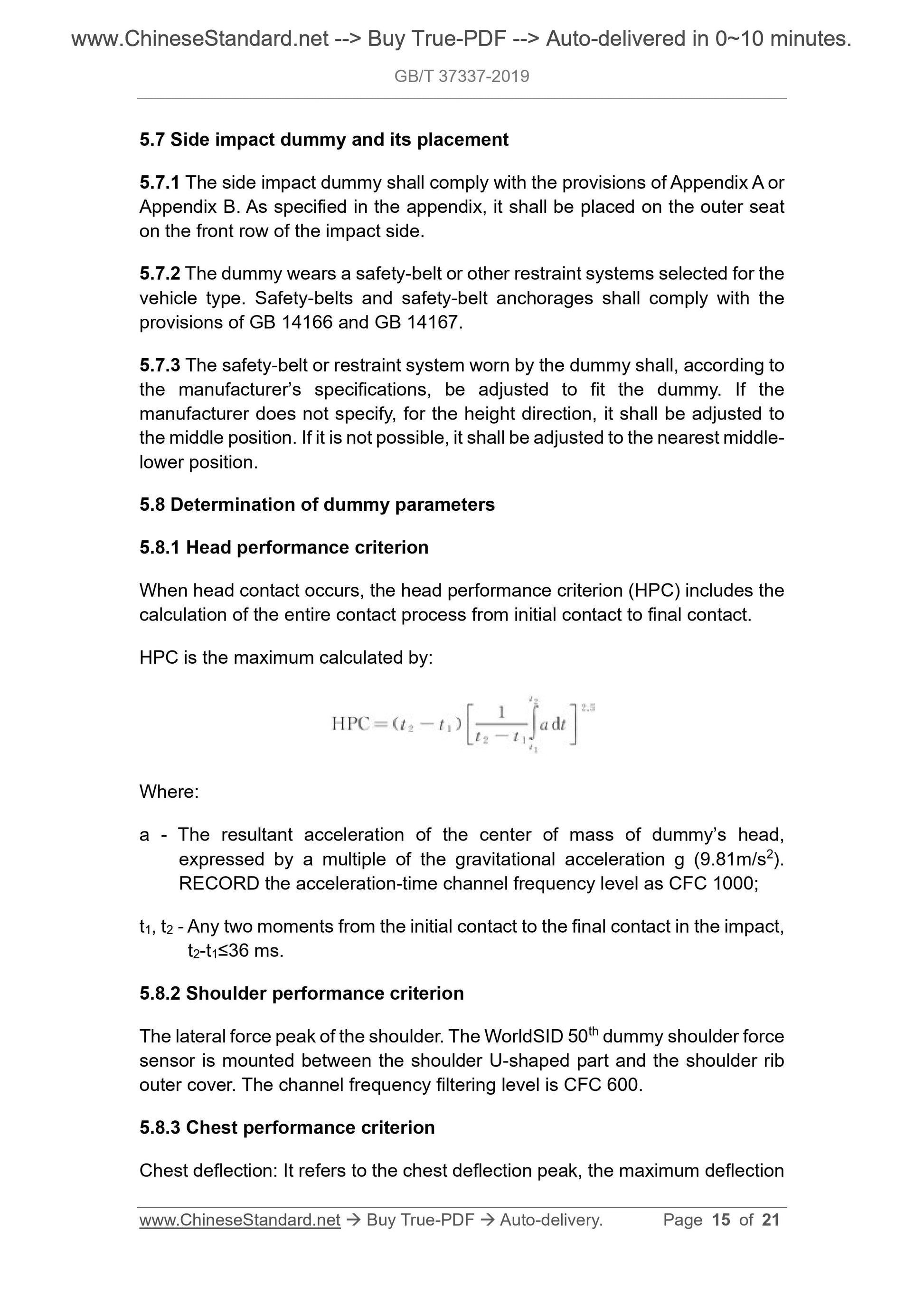 GB/T 37337-2019 Page 8