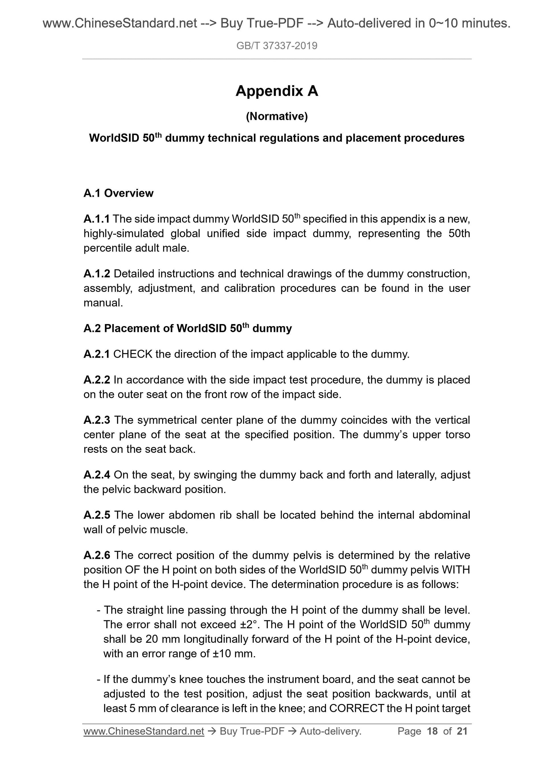 GB/T 37337-2019 Page 9