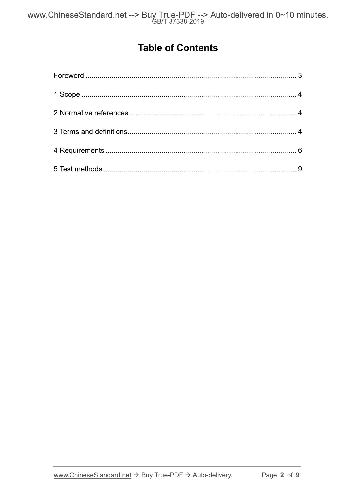 GB/T 37338-2019 Page 2