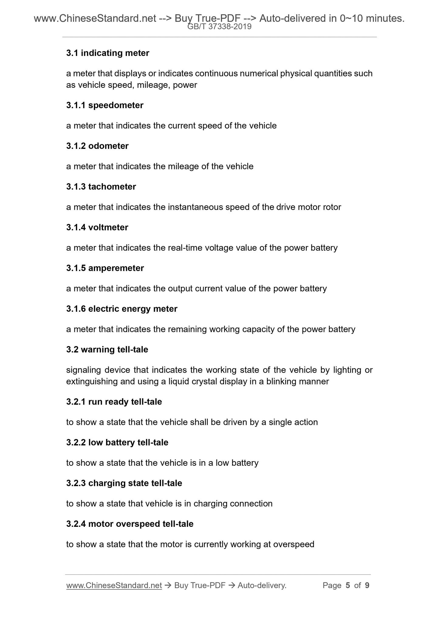 GB/T 37338-2019 Page 4