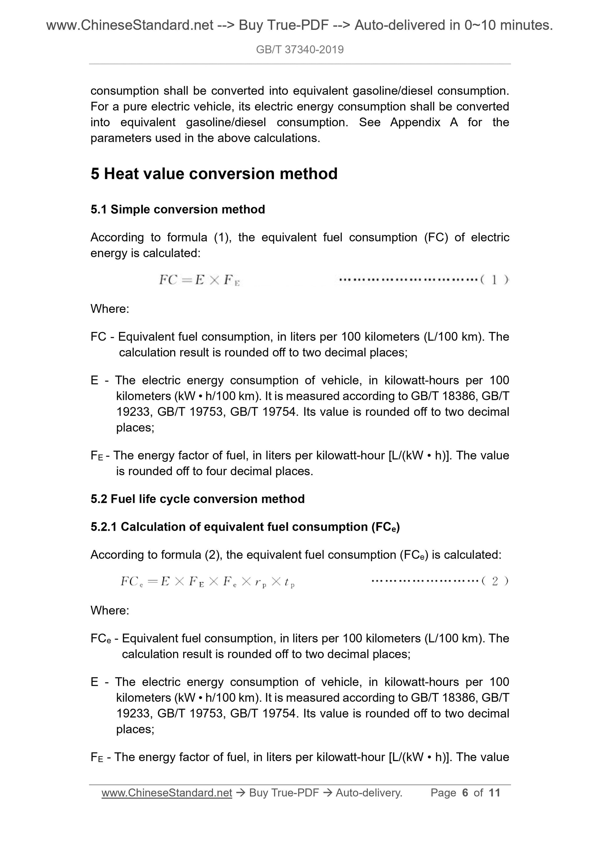 GB/T 37340-2019 Page 4