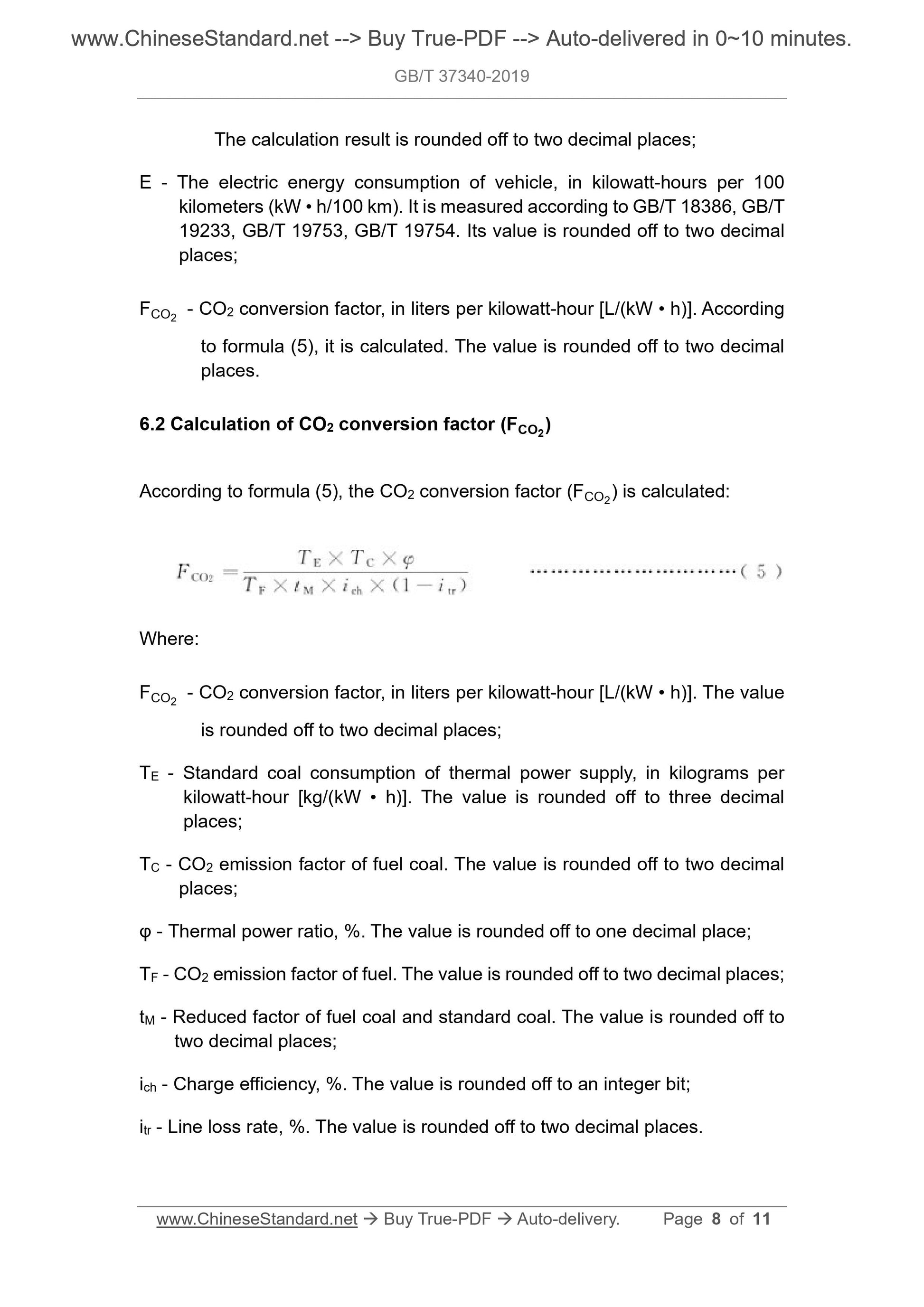 GB/T 37340-2019 Page 5