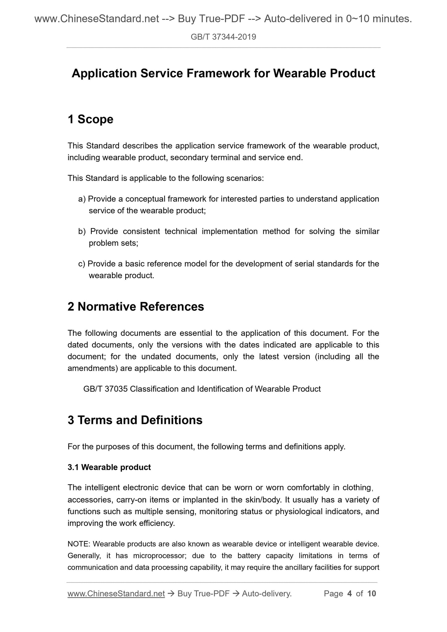 GB/T 37344-2019 Page 3