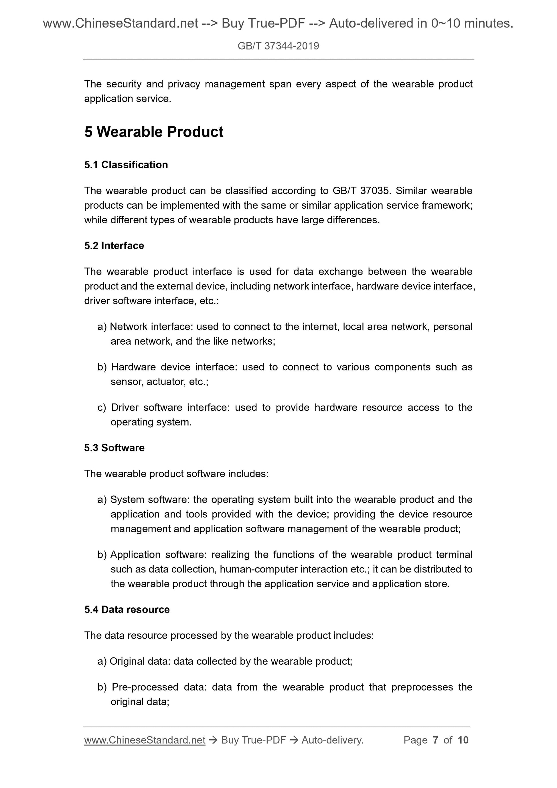 GB/T 37344-2019 Page 4