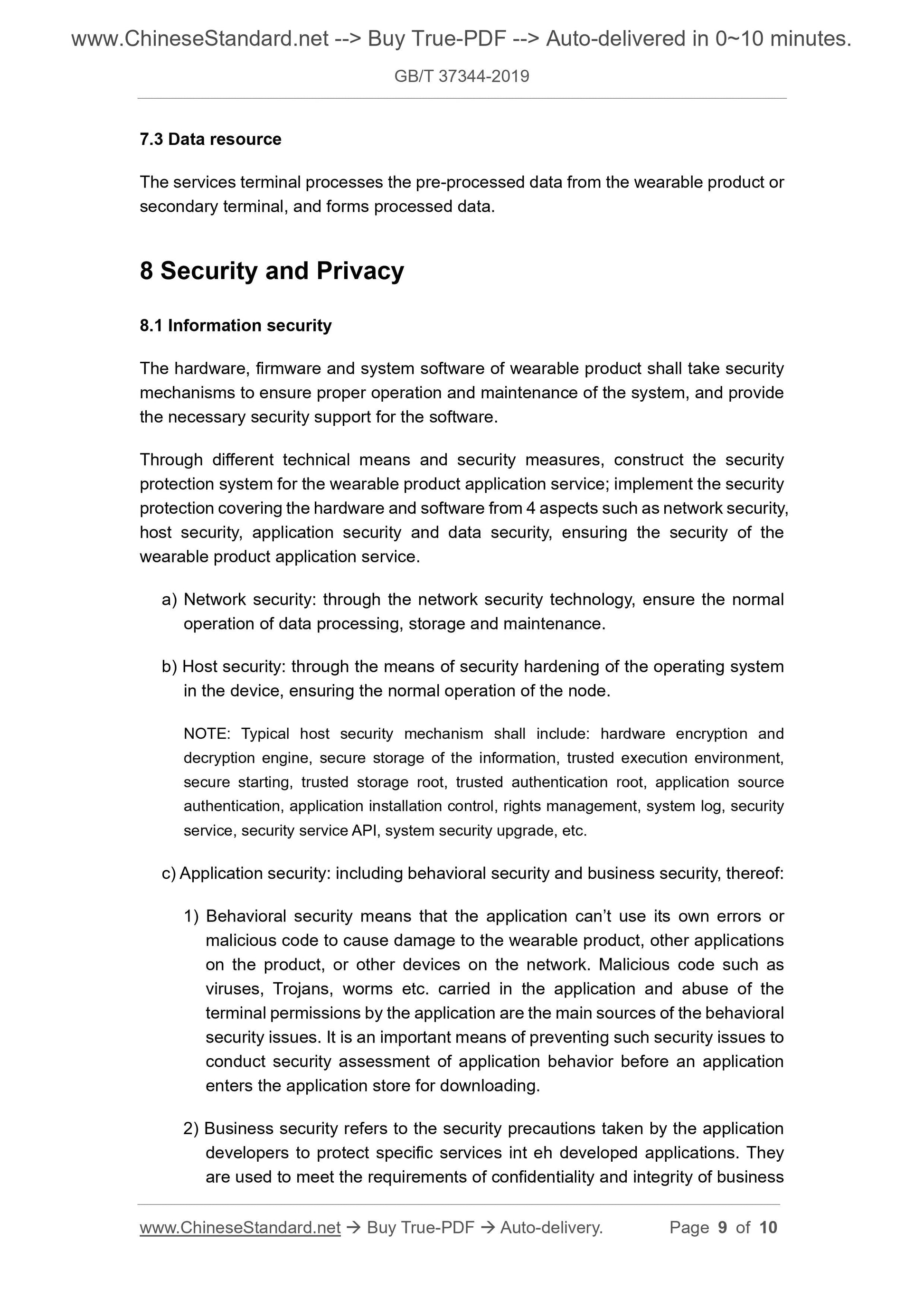 GB/T 37344-2019 Page 5