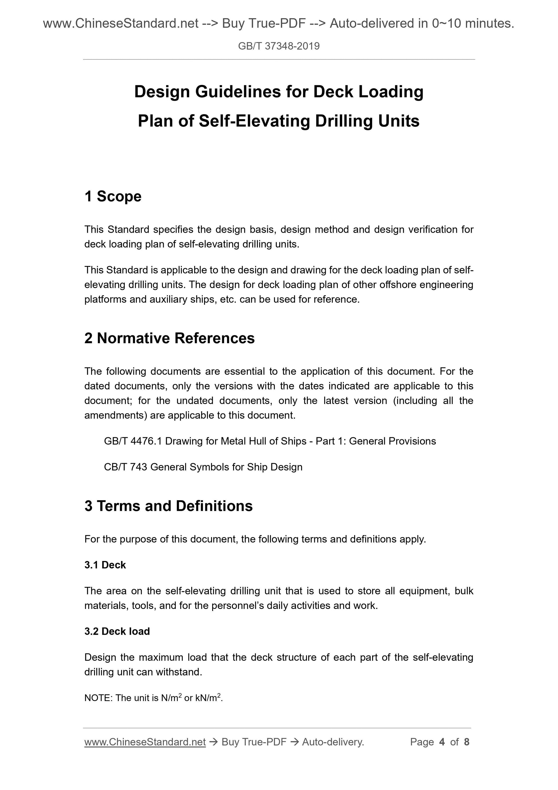 GB/T 37348-2019 Page 3