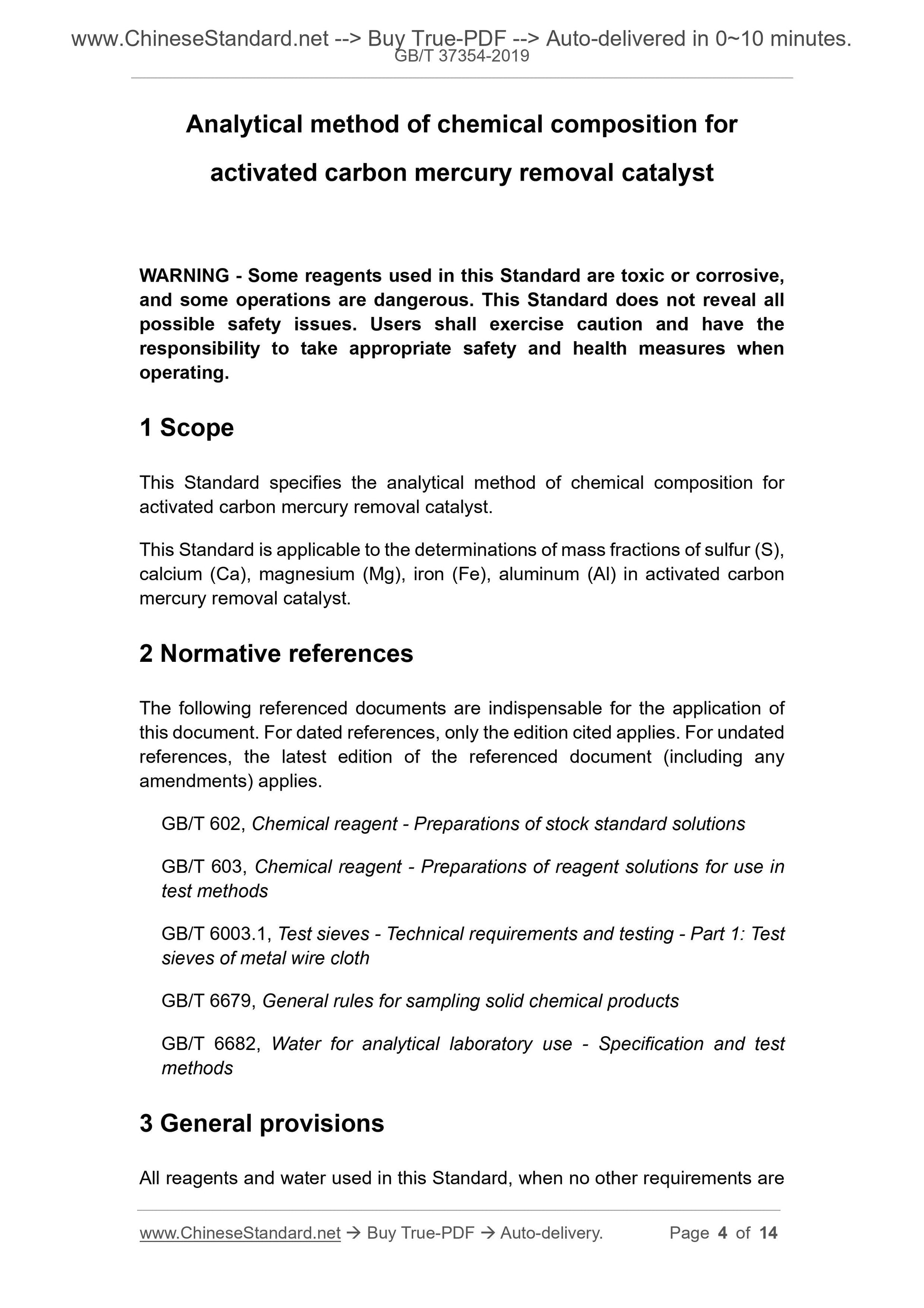 GB/T 37354-2019 Page 3