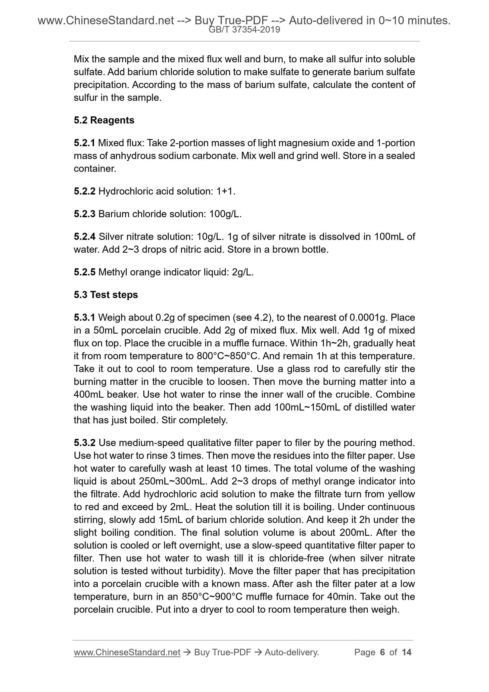GB/T 37354-2019 Page 4