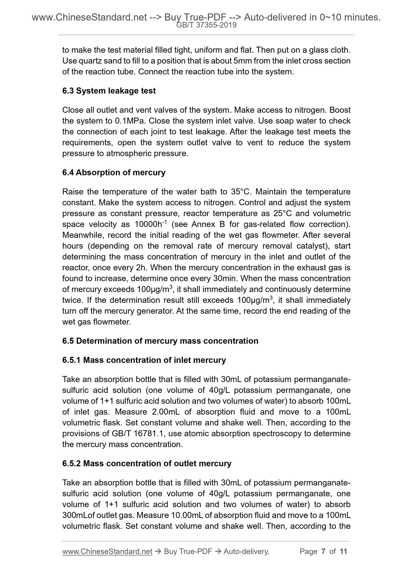 GB/T 37355-2019 Page 4
