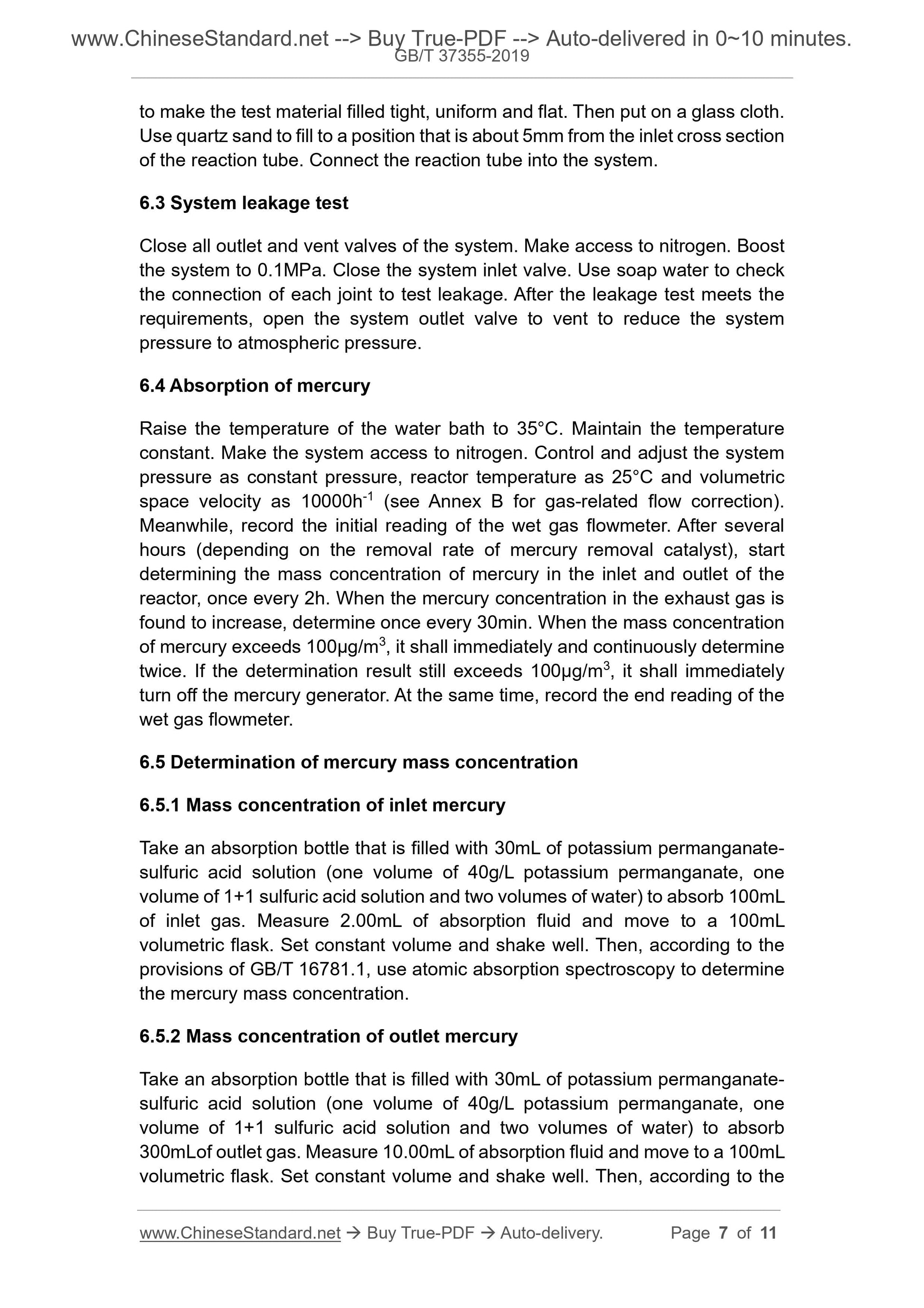 GB/T 37355-2019 Page 4