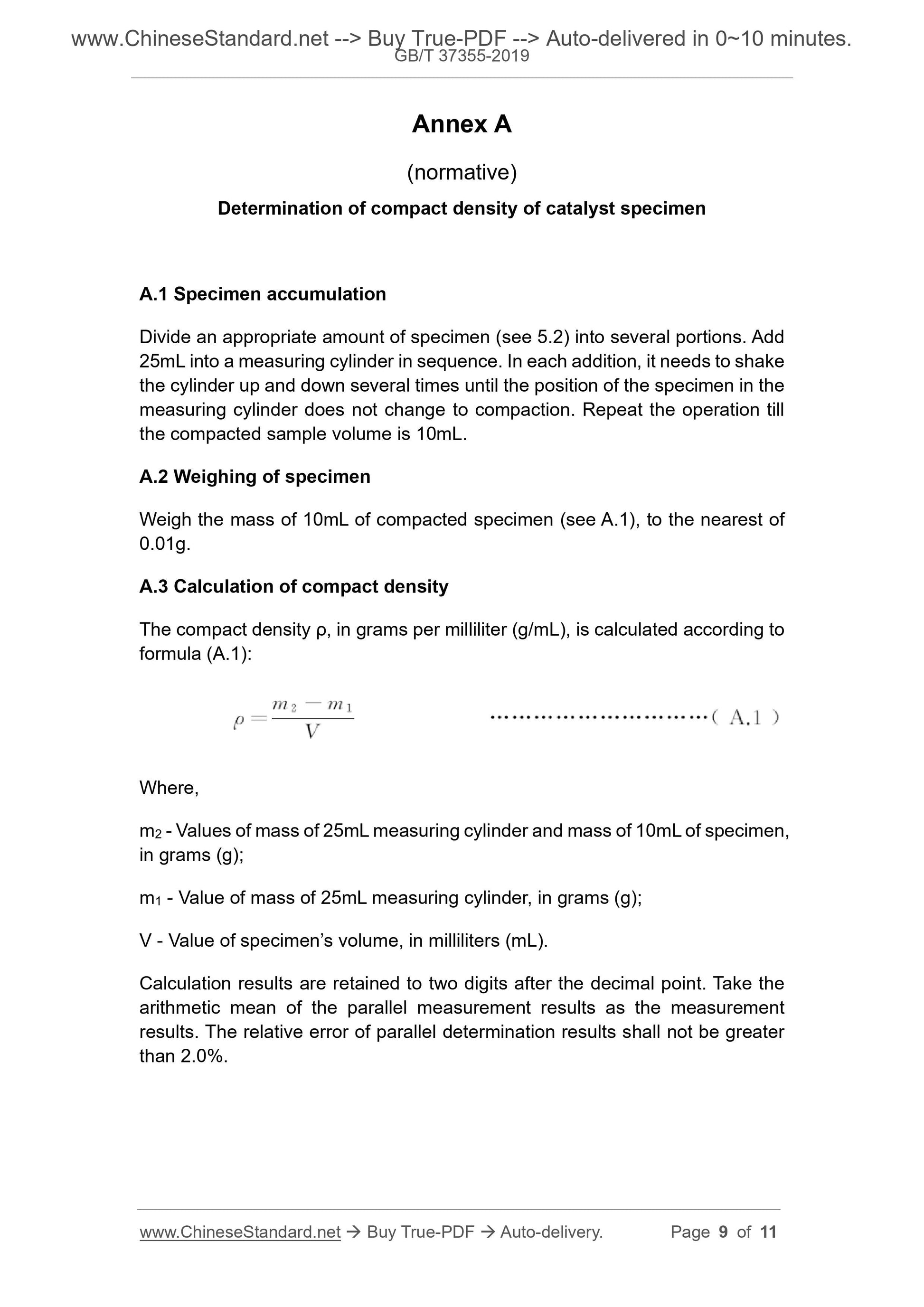 GB/T 37355-2019 Page 5