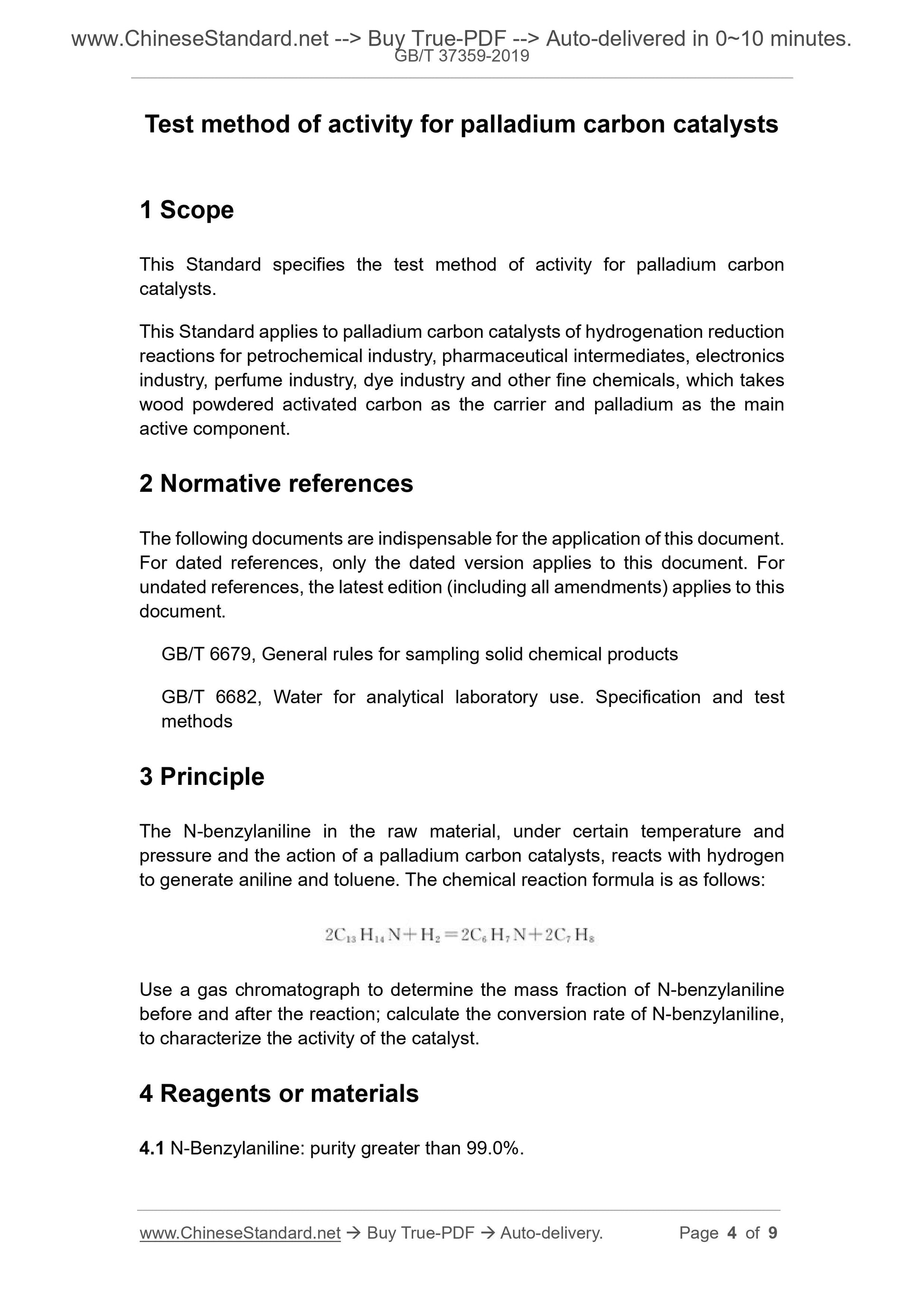 GB/T 37359-2019 Page 3