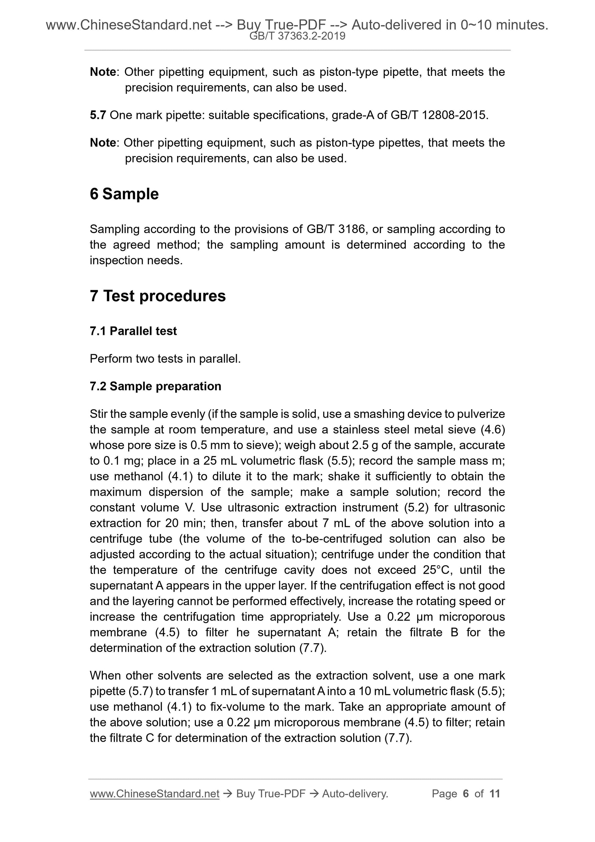 GB/T 37363.2-2019 Page 4