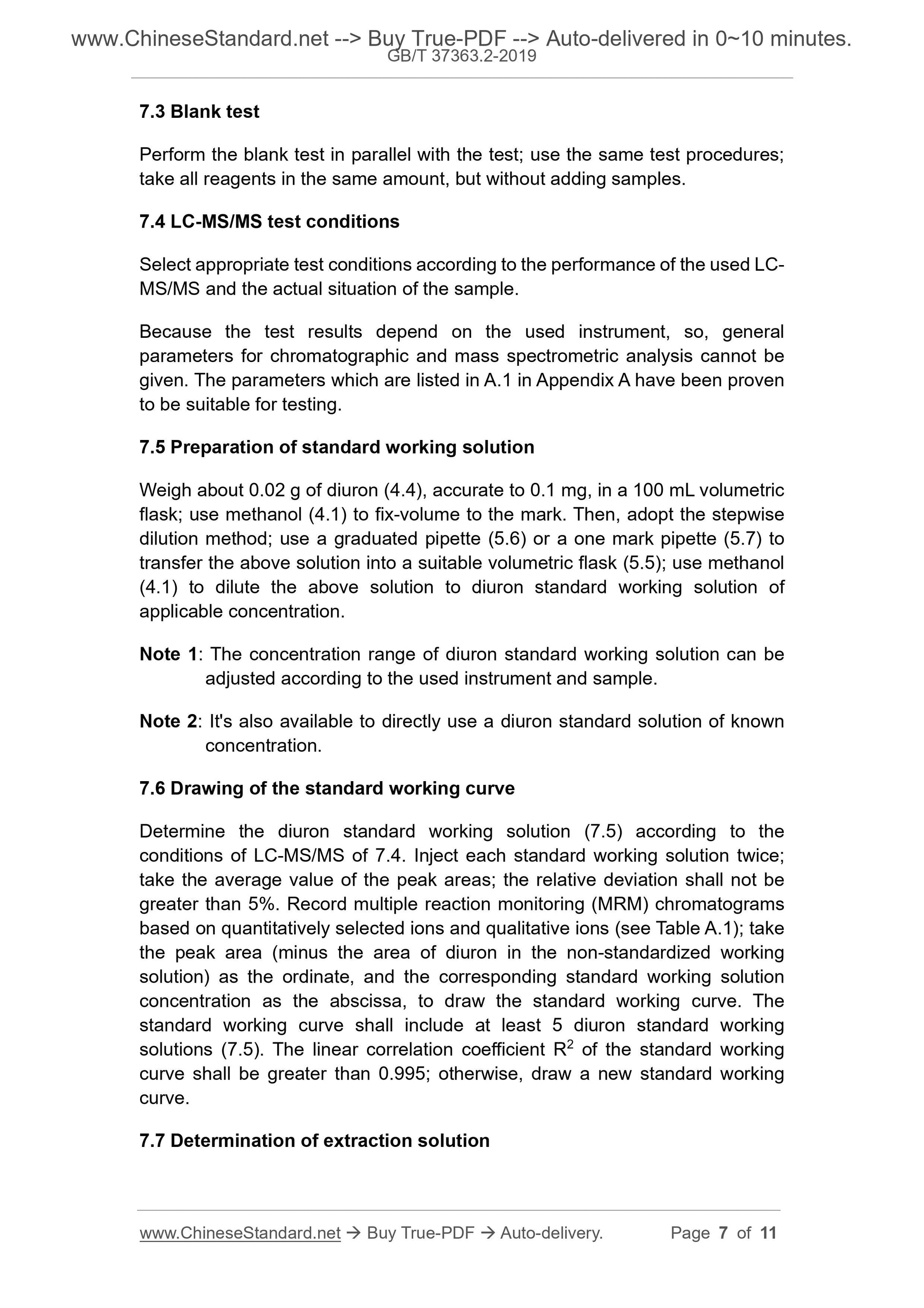 GB/T 37363.2-2019 Page 5