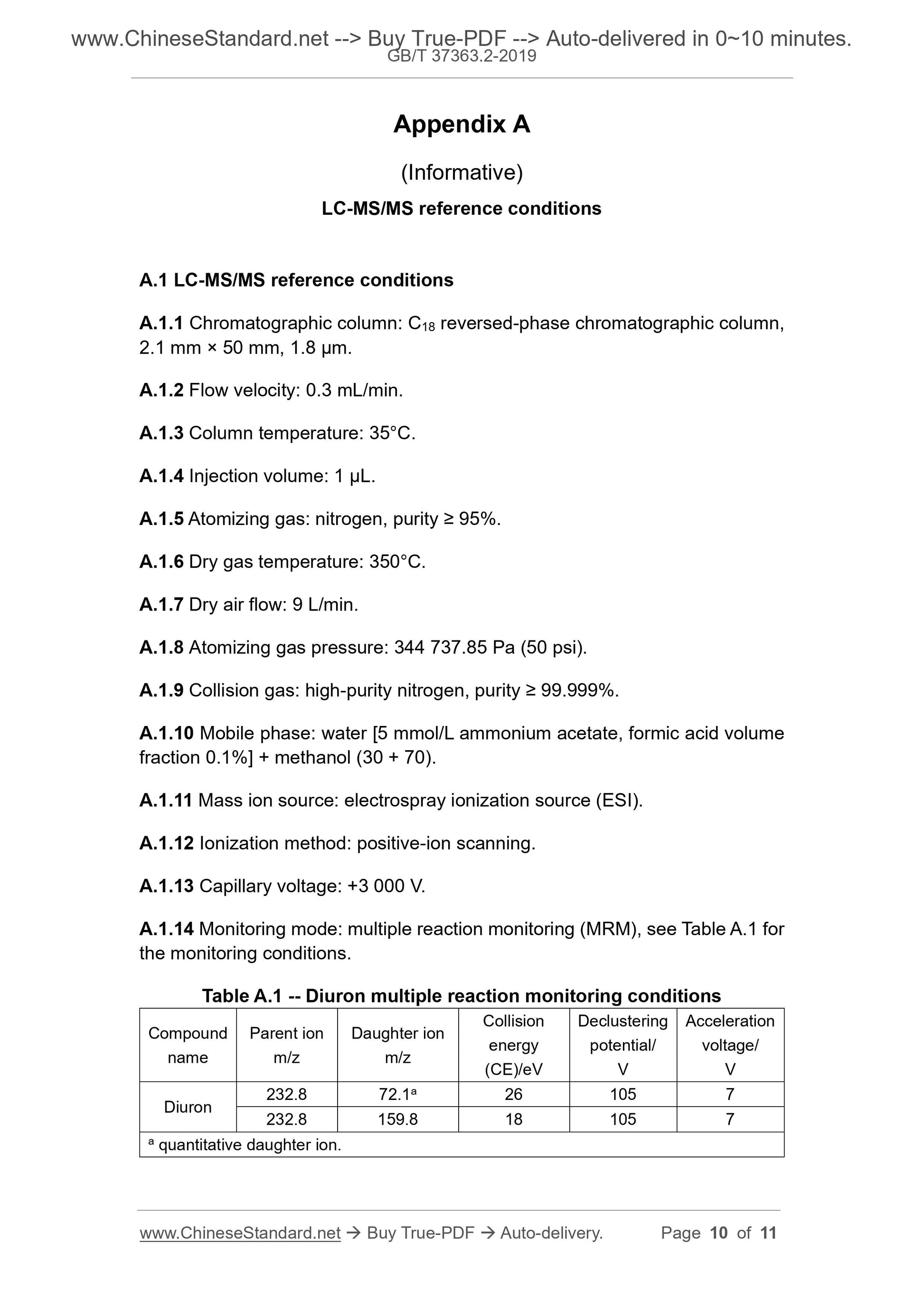 GB/T 37363.2-2019 Page 6