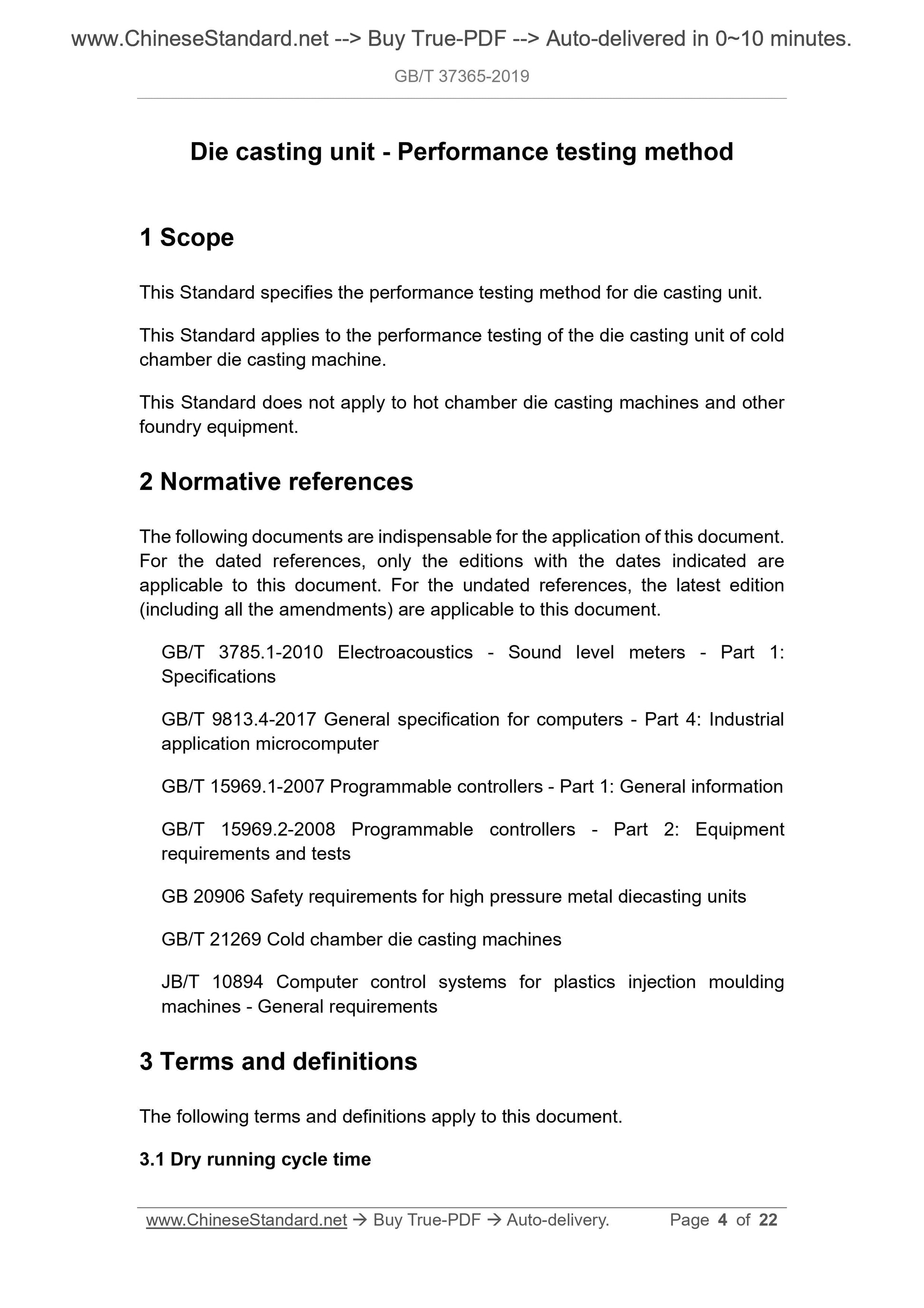 GB/T 37365-2019 Page 3