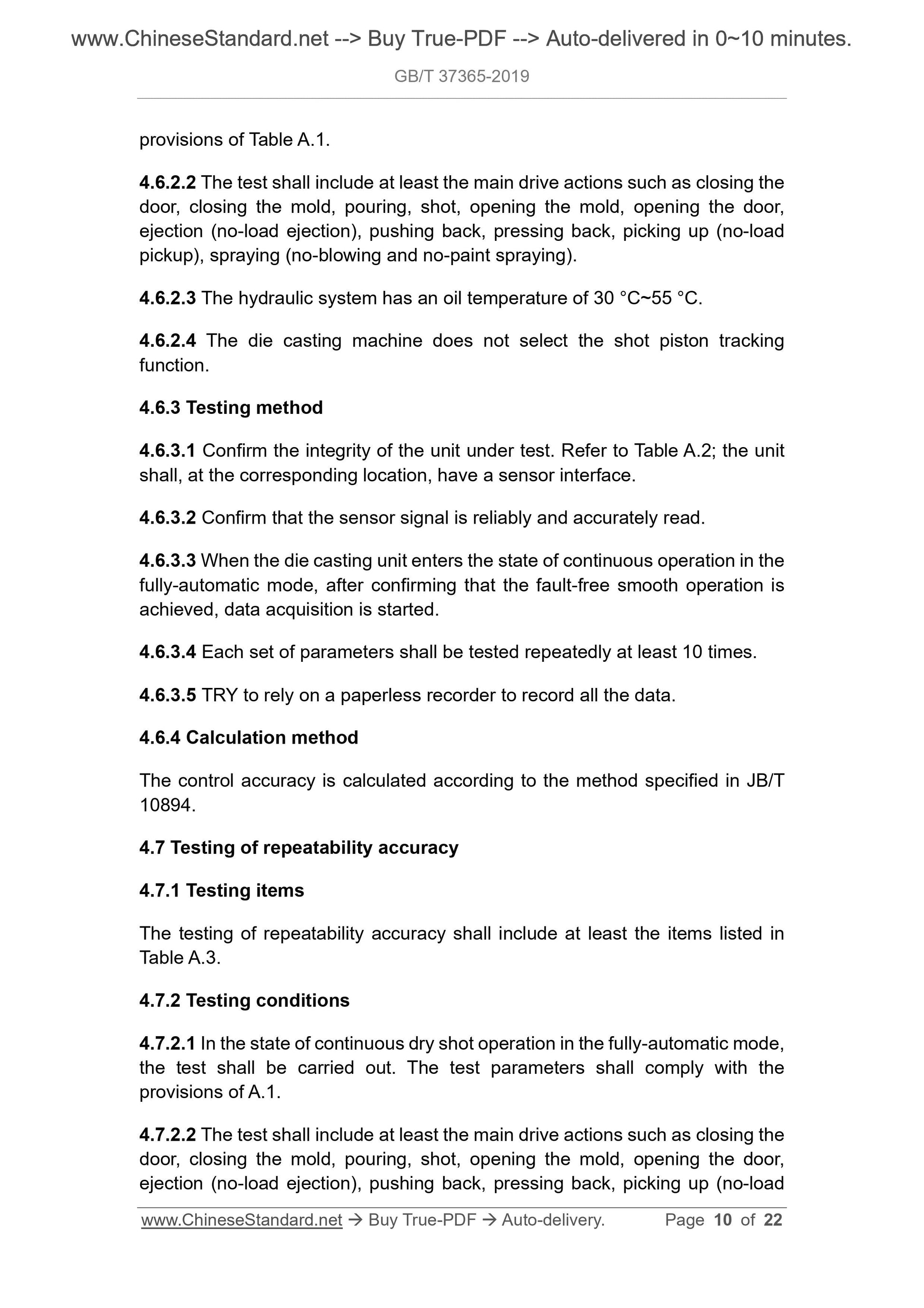 GB/T 37365-2019 Page 6
