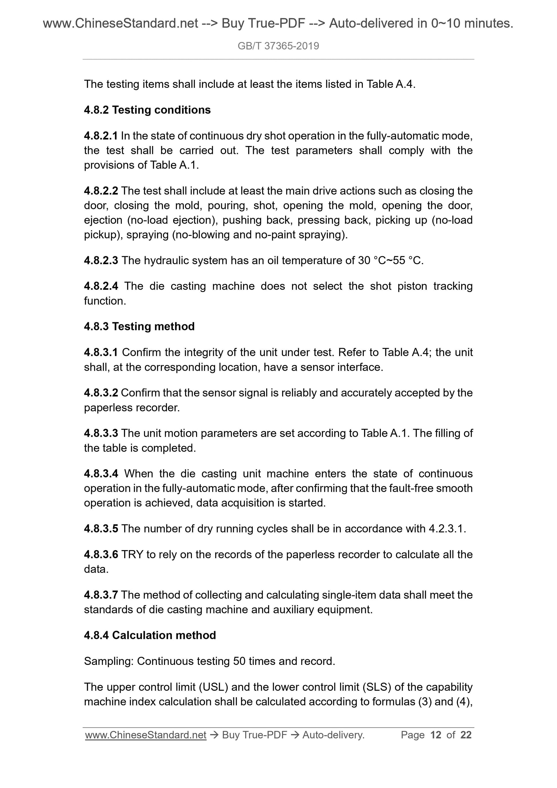 GB/T 37365-2019 Page 7