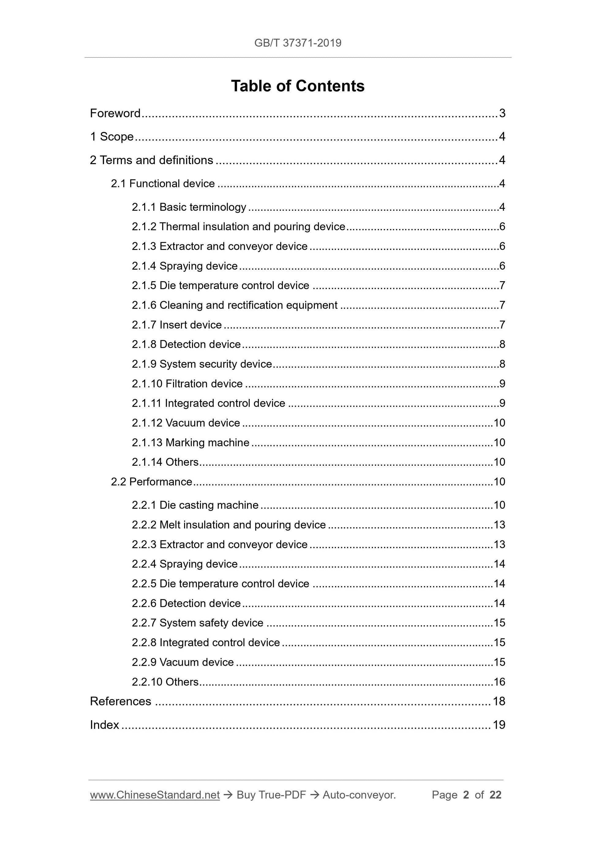 GB/T 37371-2019 Page 2