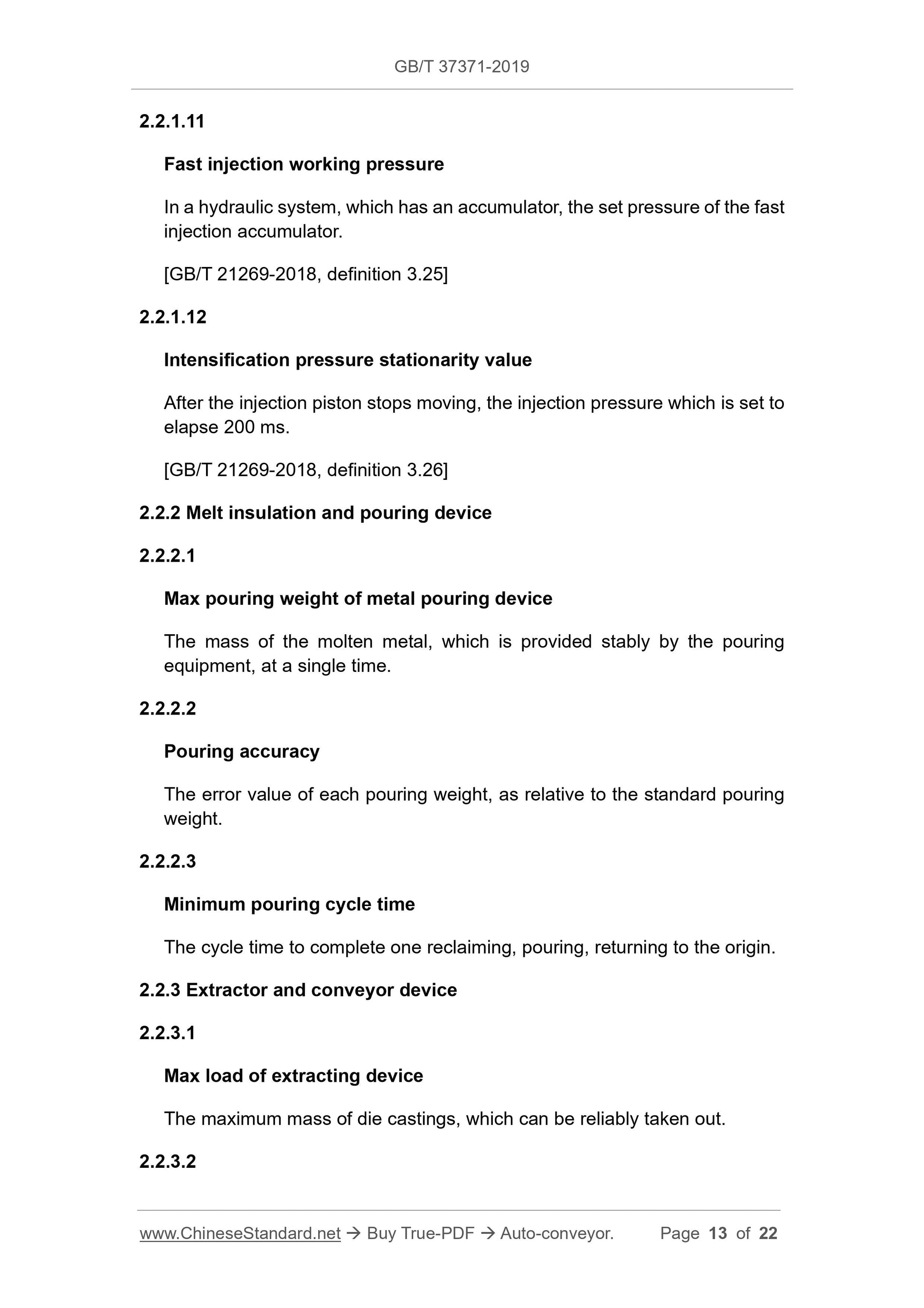 GB/T 37371-2019 Page 7